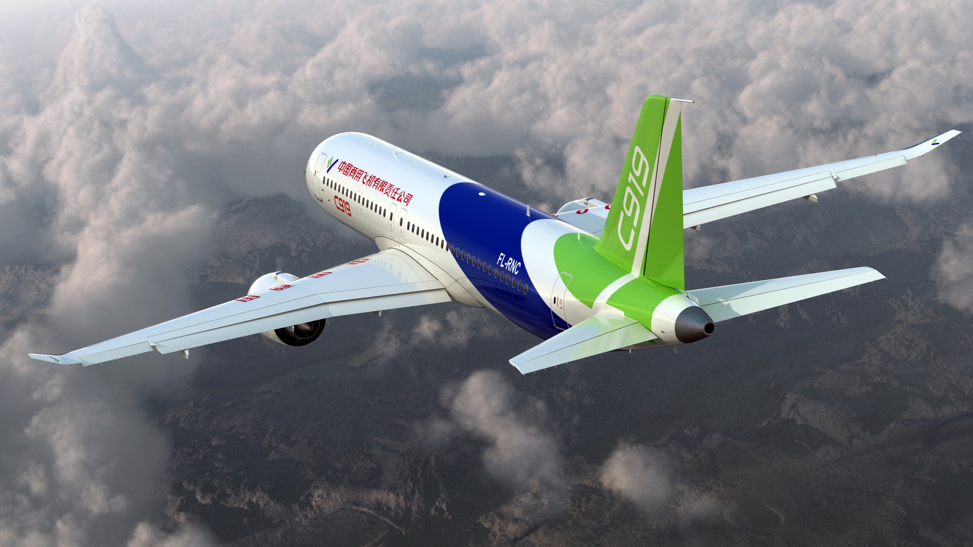 3D Comac C919 Narrow Body Airliner Flight model