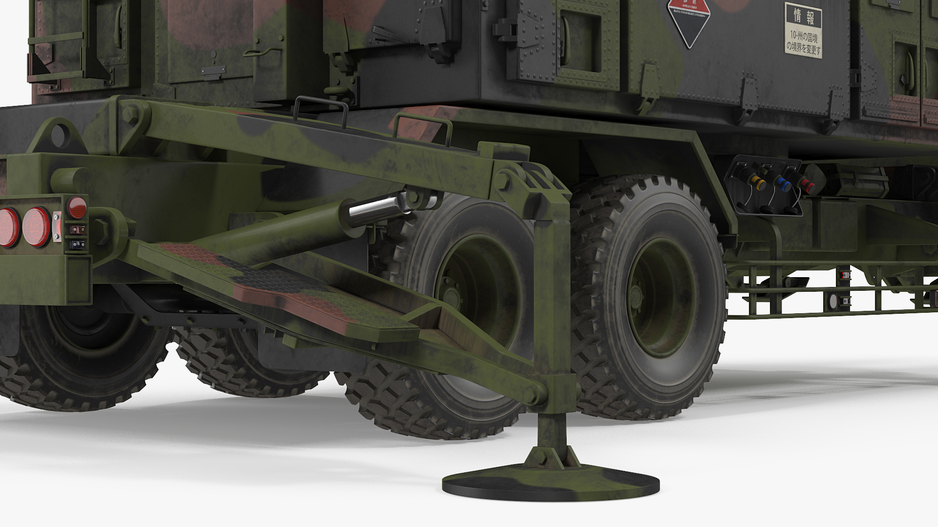 3D Patriot AN MPQ53 Radar Set Camo