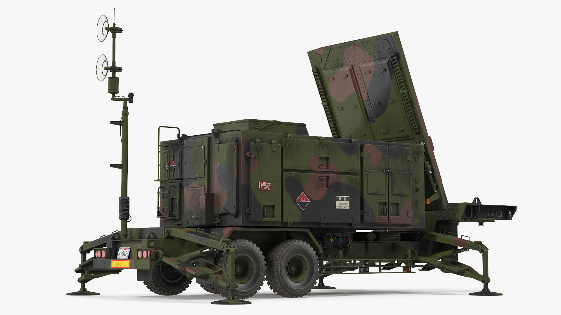 3D Patriot AN MPQ53 Radar Set Camo