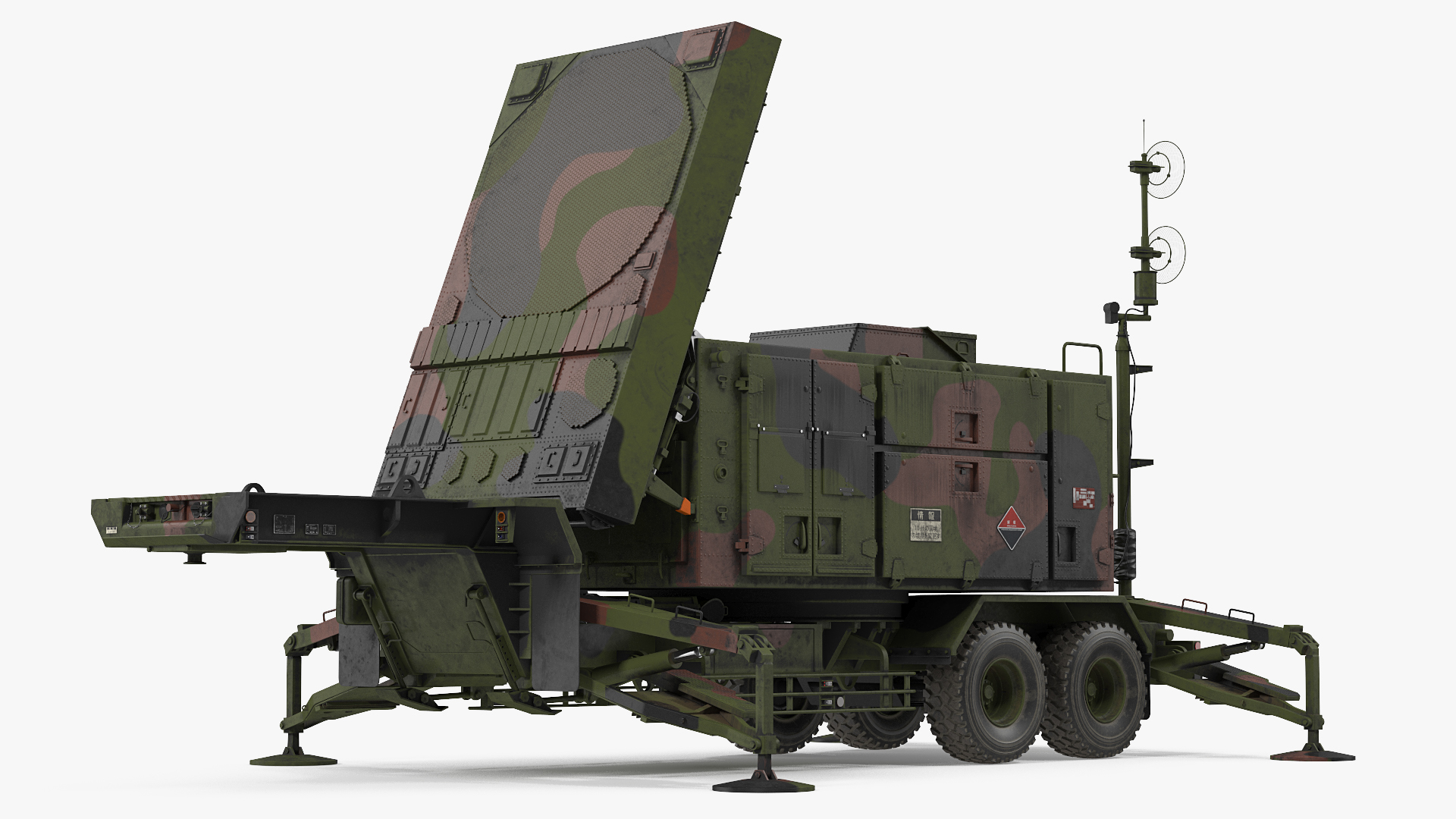 3D Patriot AN MPQ53 Radar Set Camo