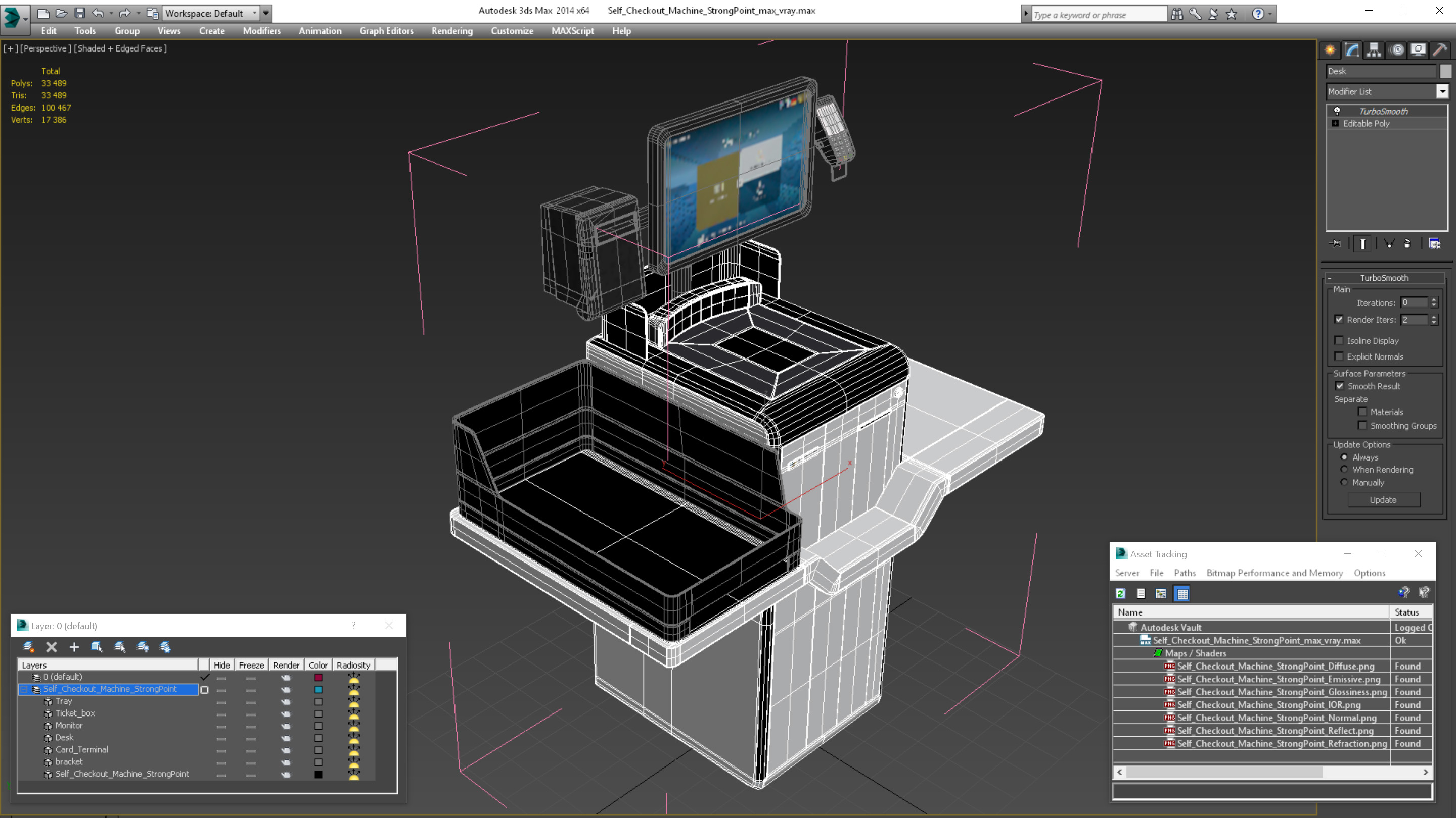 3D Self Checkout Machine StrongPoint model