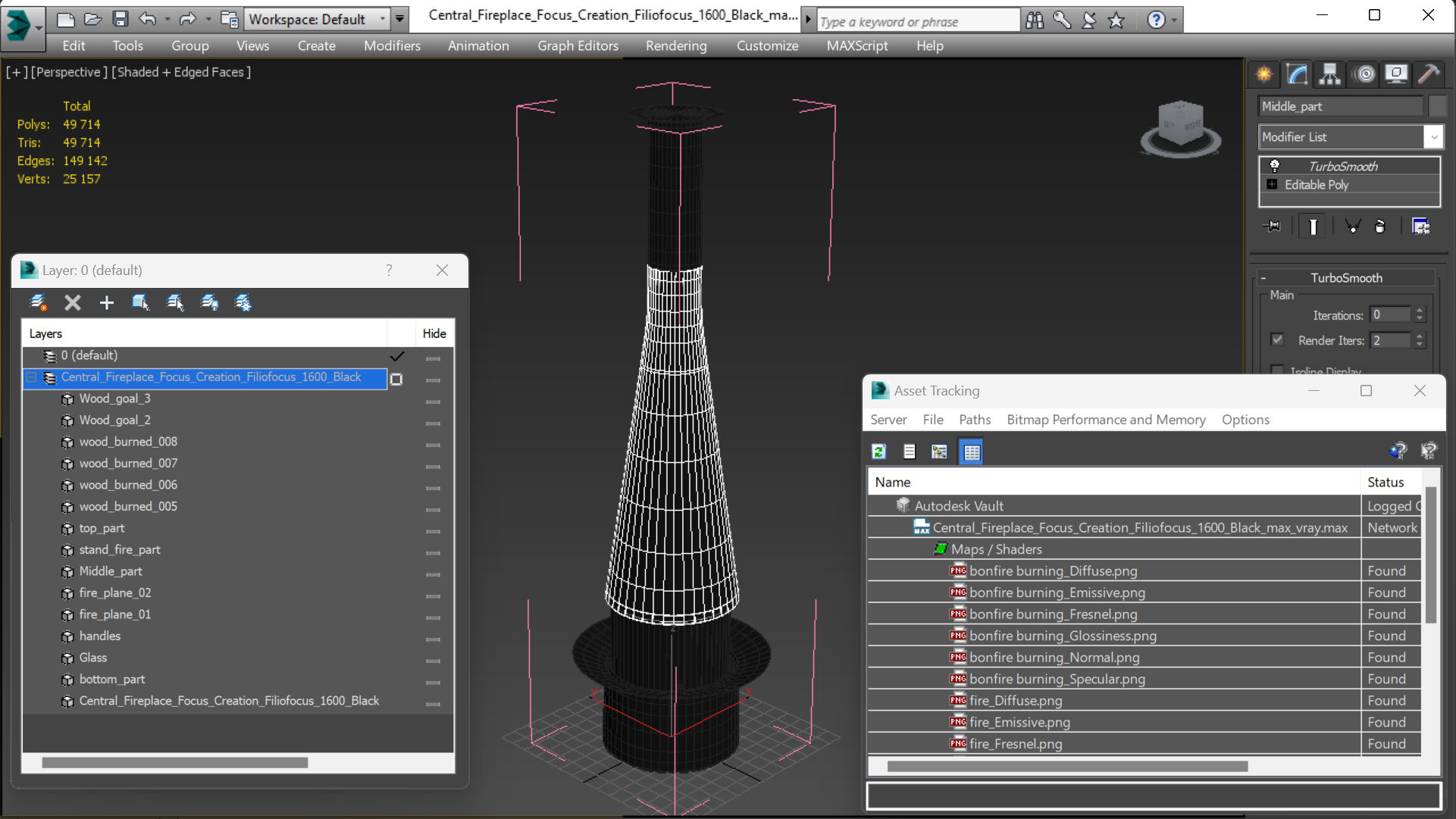 Central Fireplace Focus Creation Filiofocus 1600 Black 3D model