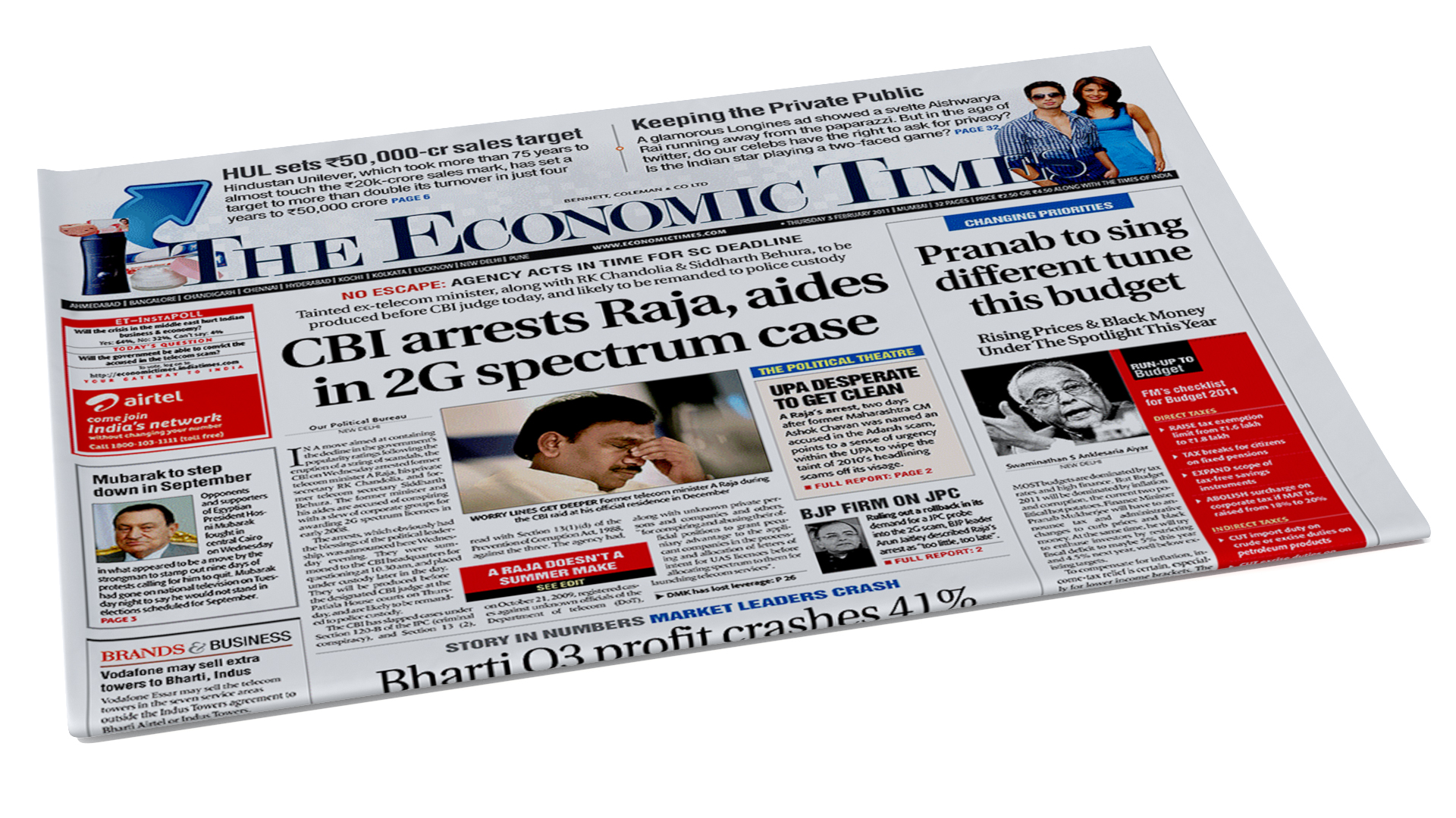 Newspaper 3D model