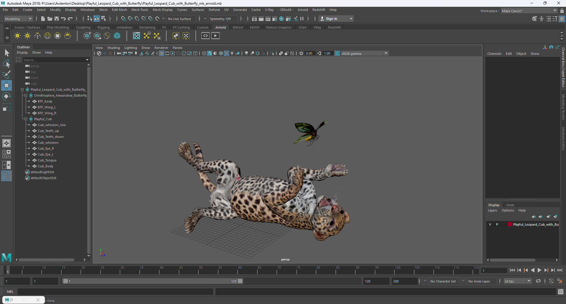 Playful Leopard Cub with Butterfly 3D model