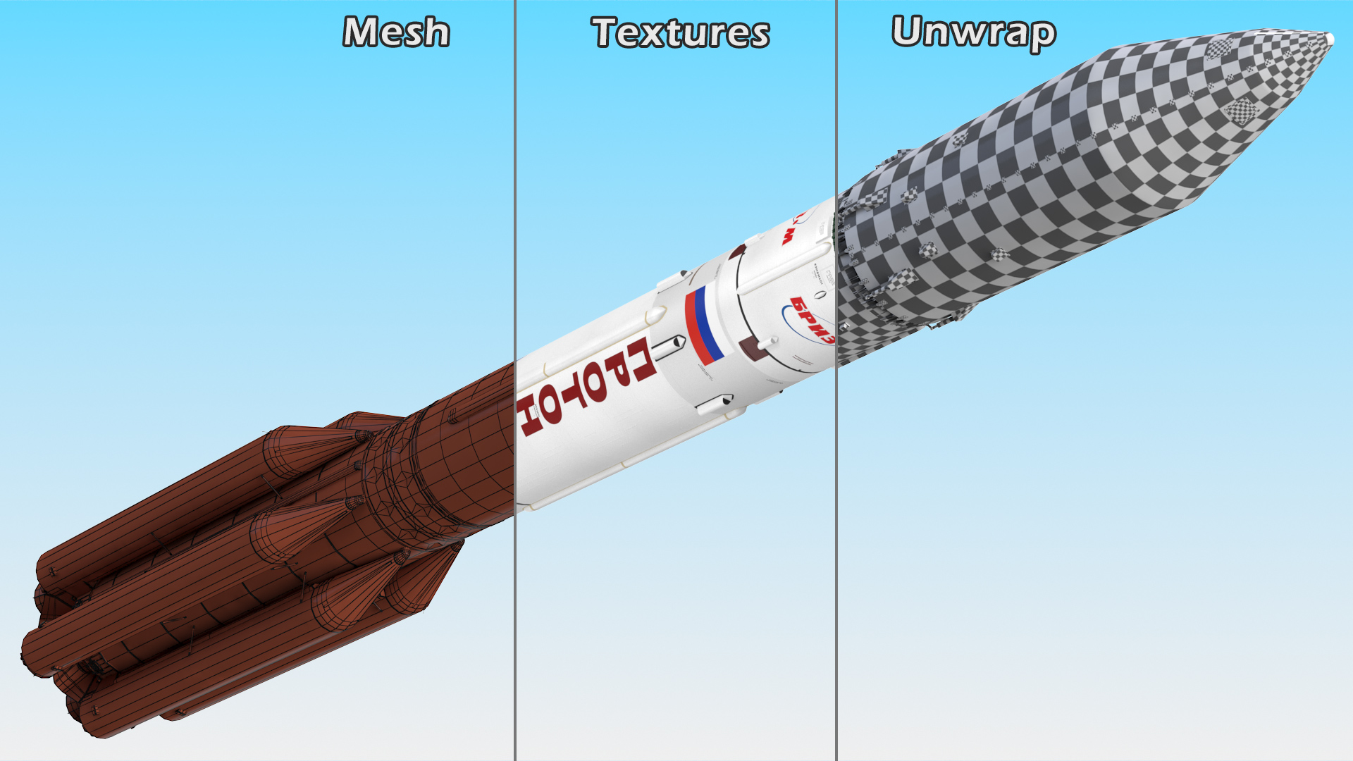 3D Proton M Heavy Lift Launch Rocket model