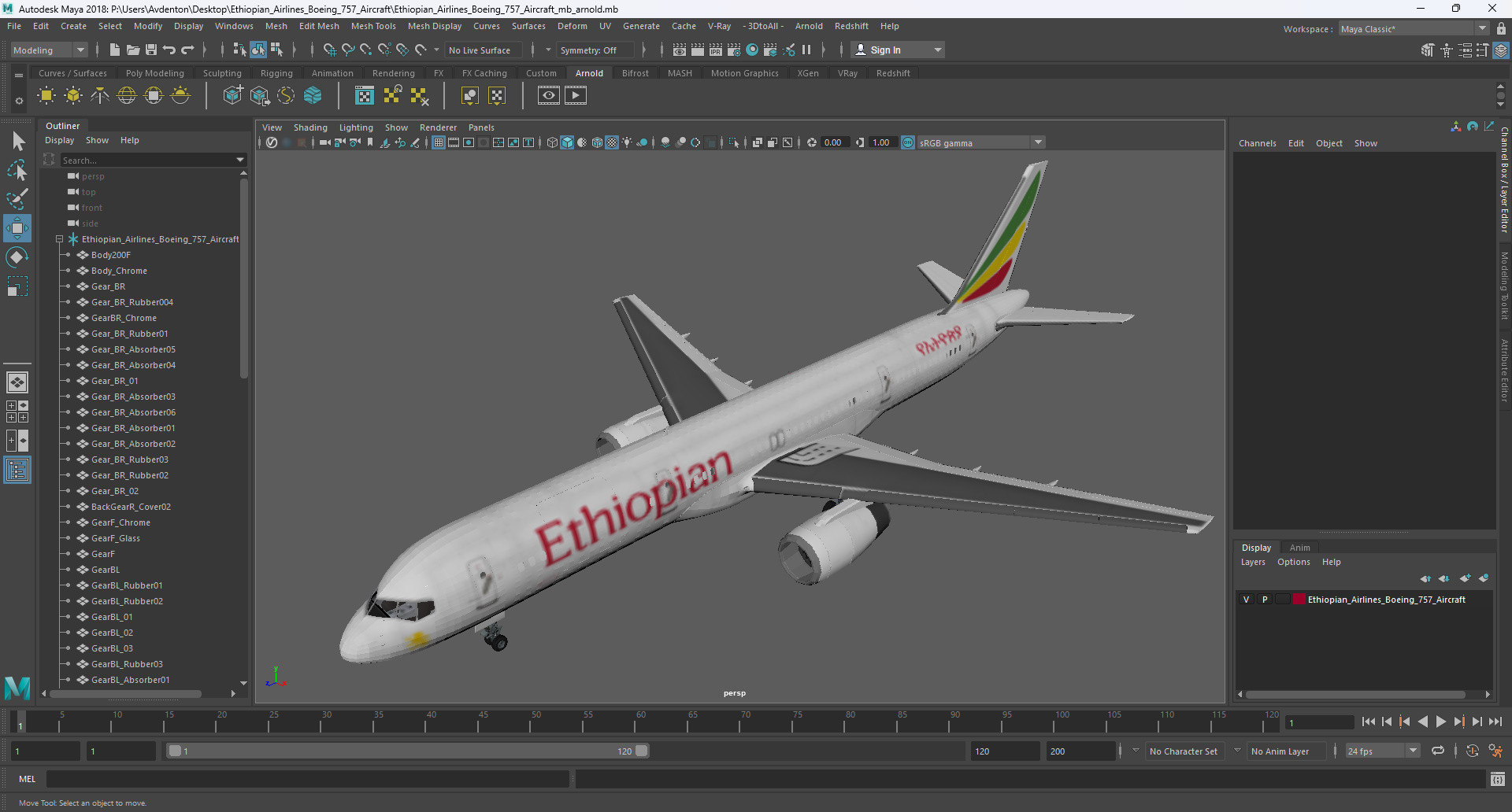 3D Ethiopian Airlines Boeing 757 Aircraft model