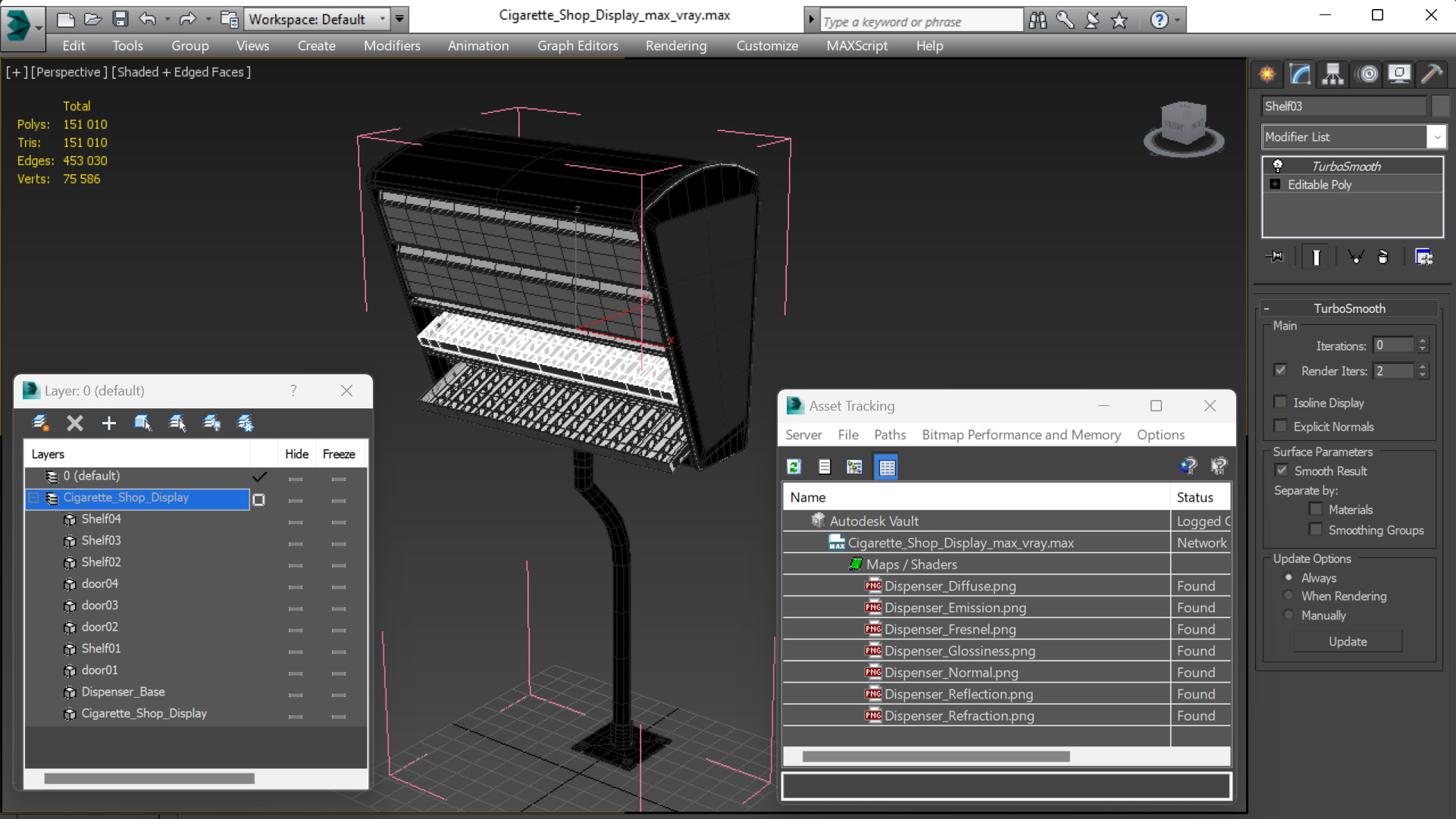 Cigarette Shop Display 3D