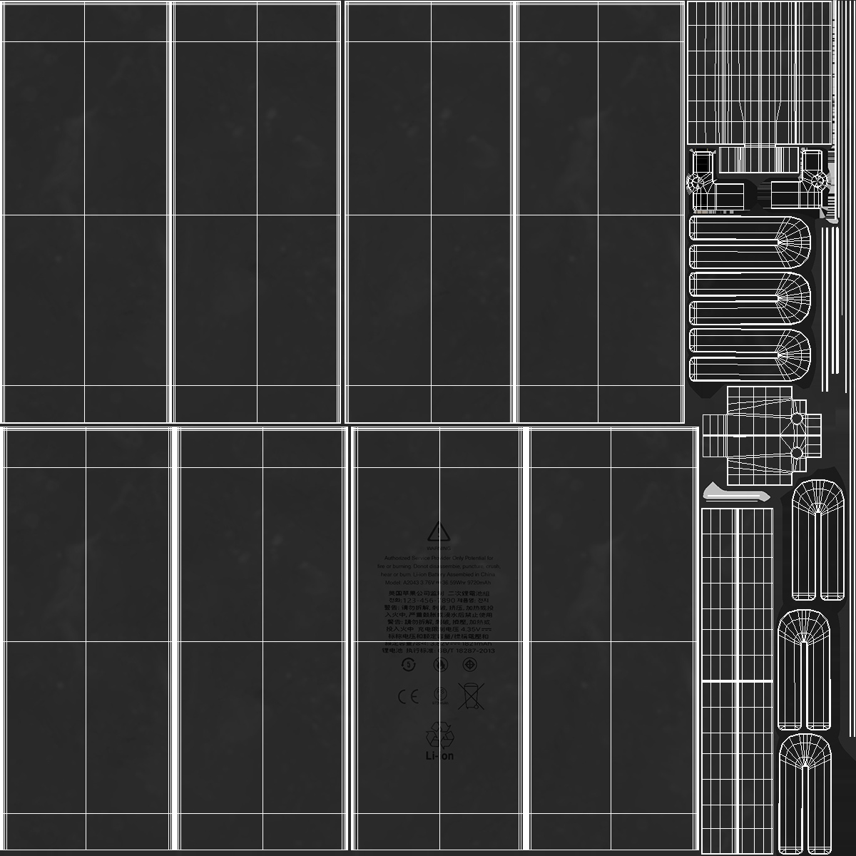 3D 12 9 iPad Pro Battery Module model