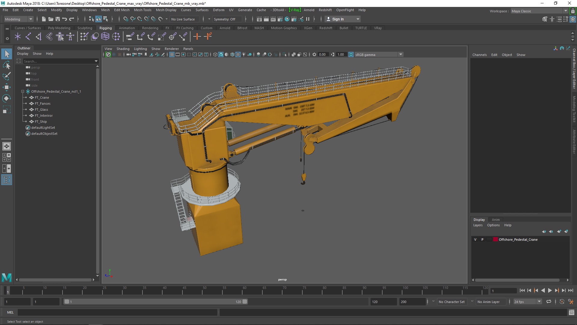 3D Offshore Pedestal Crane model