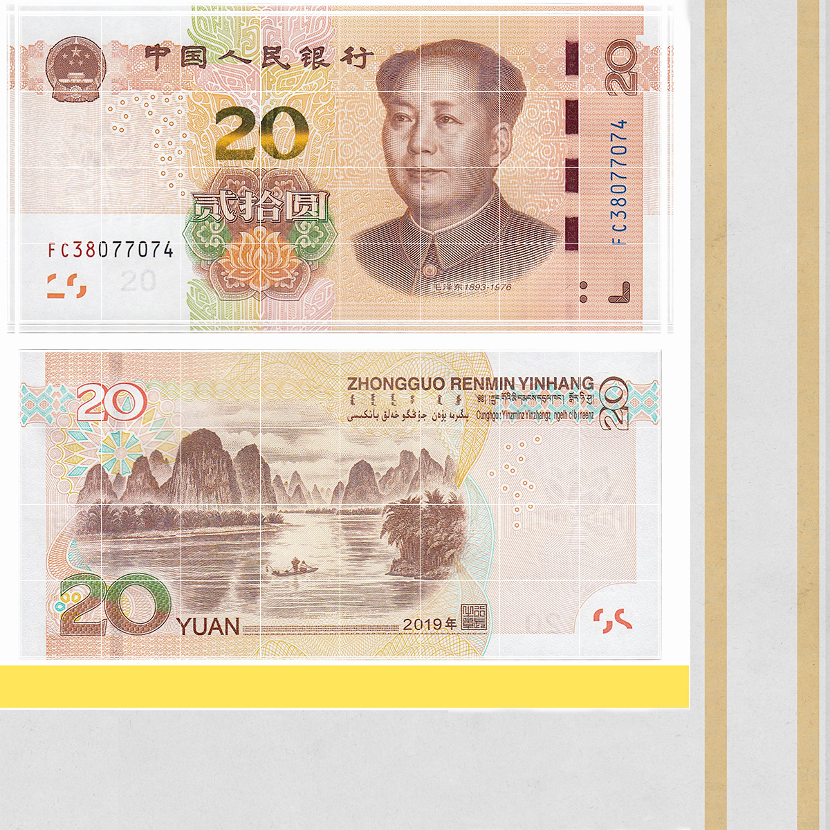 Stack of Chinese 20 Yuan 2019 Bills with Rubber Band 3D