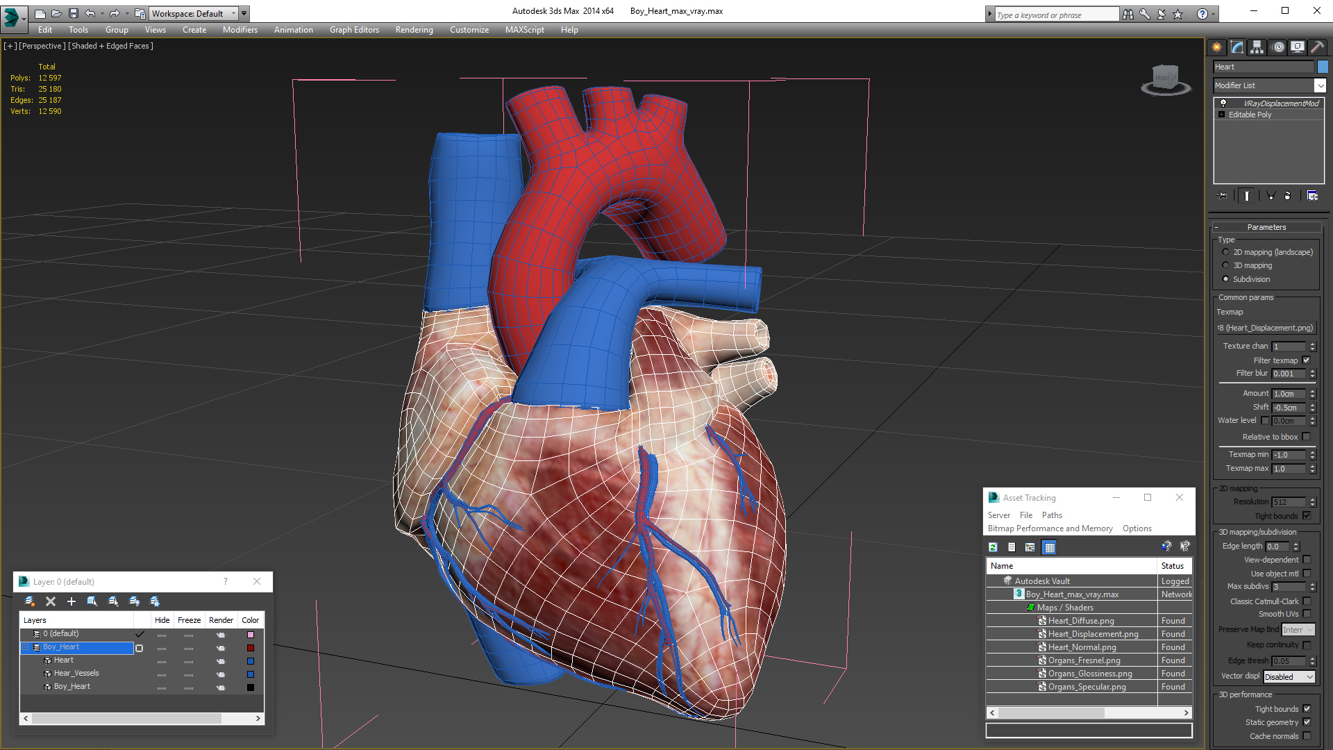 Boy Heart 3D model