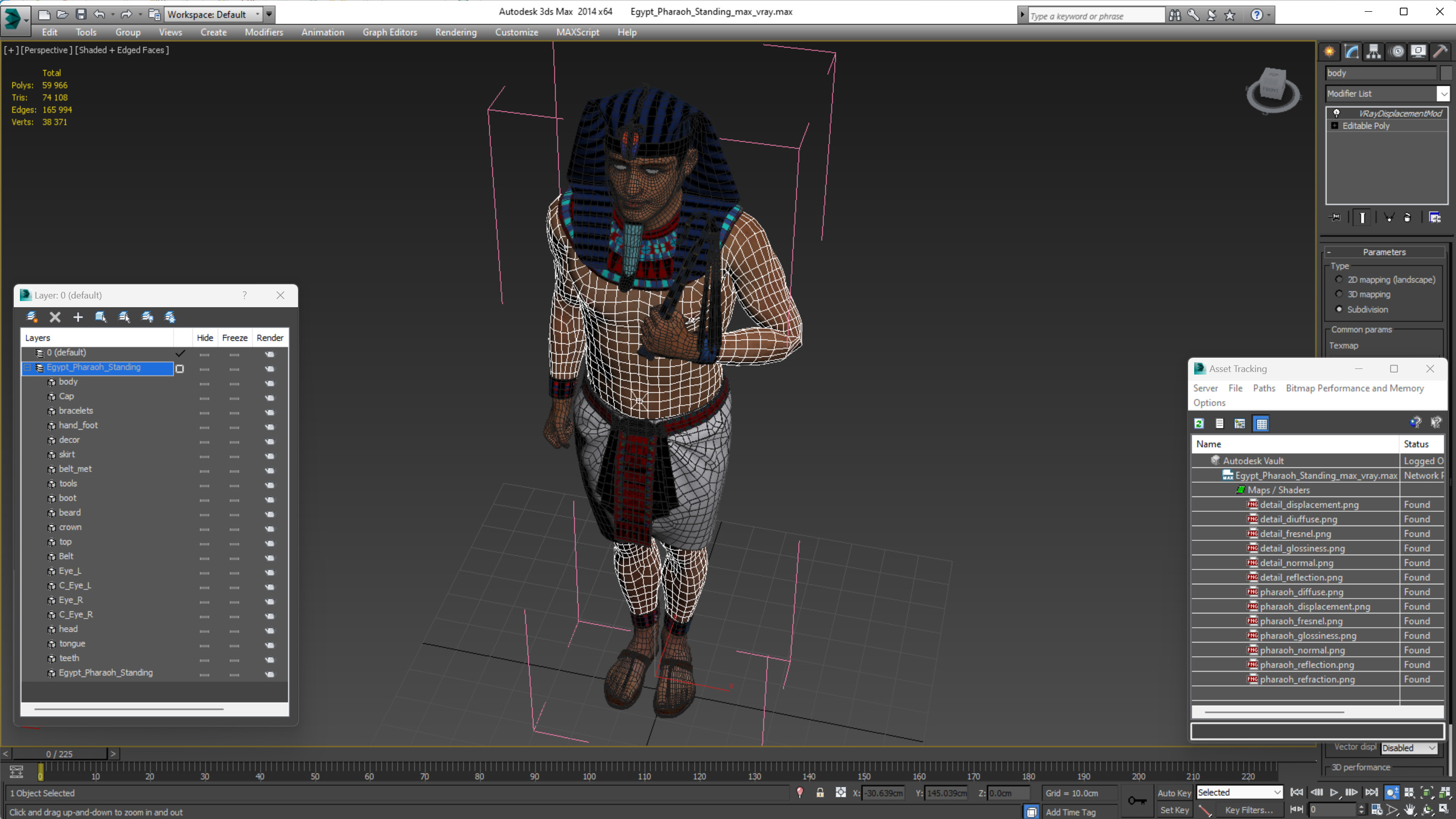 Egypt Pharaoh Standing 3D