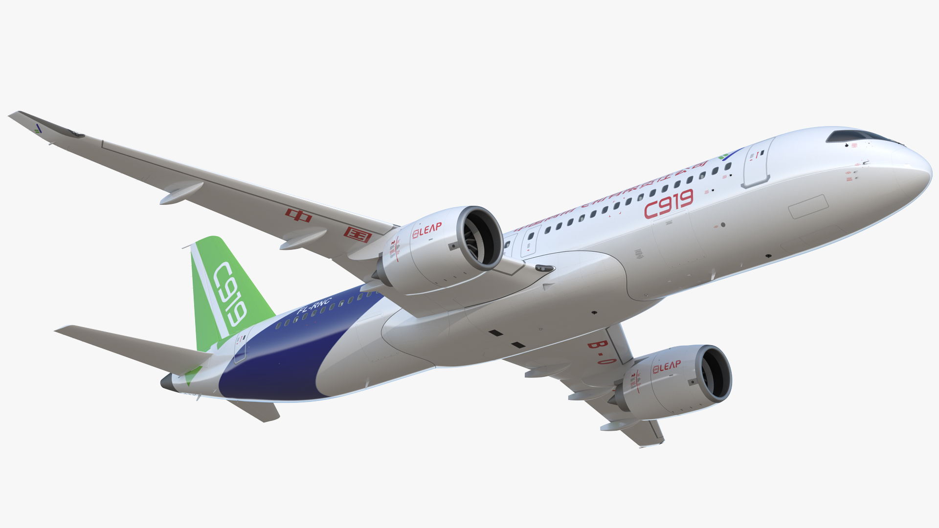 3D Comac C919 Narrow Body Airliner Rigged model