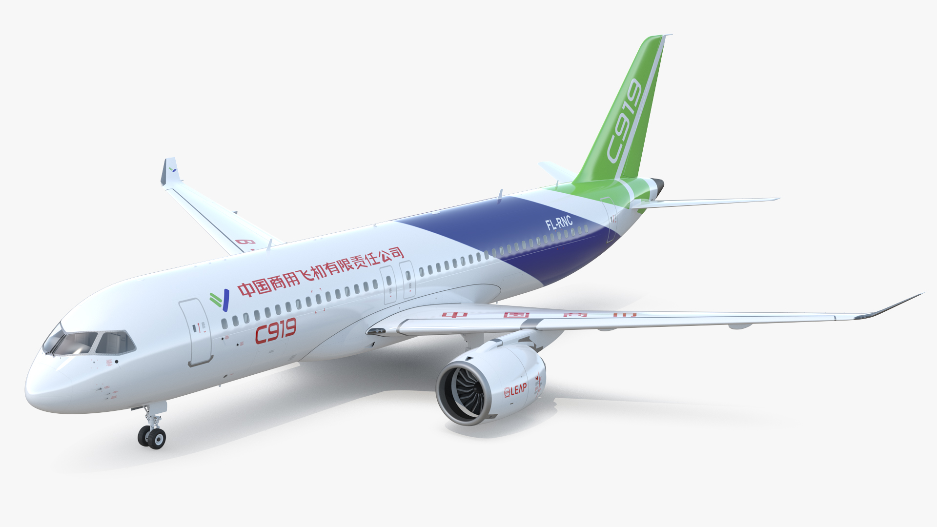 3D Comac C919 Narrow Body Airliner Rigged model