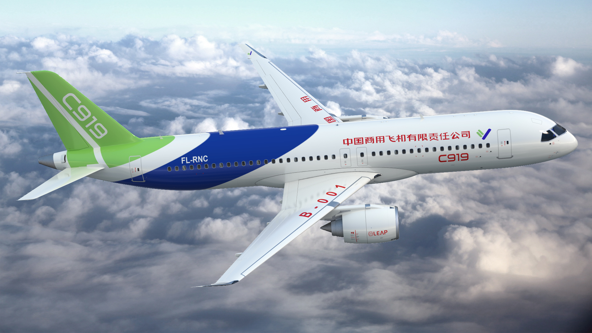 3D Comac C919 Narrow Body Airliner Rigged model