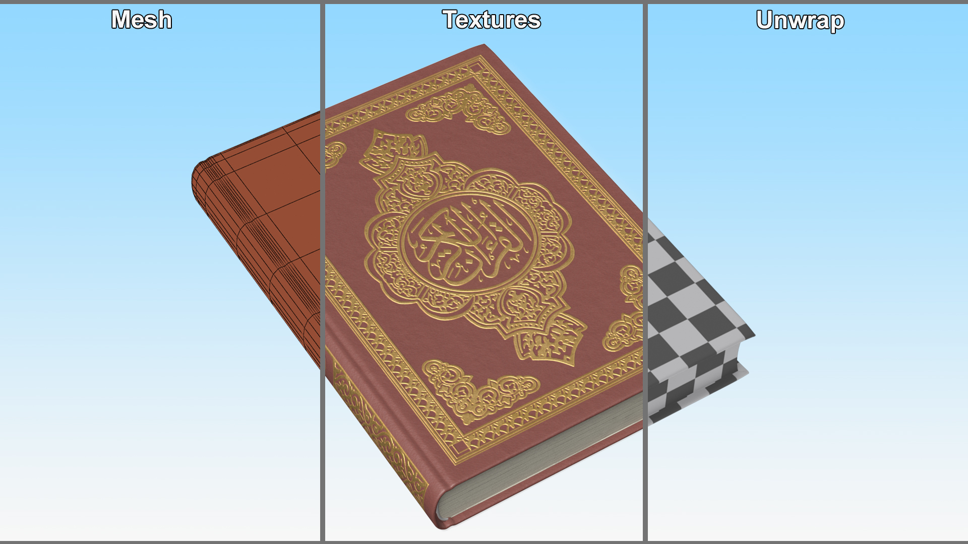 3D Quran Book Red Closed