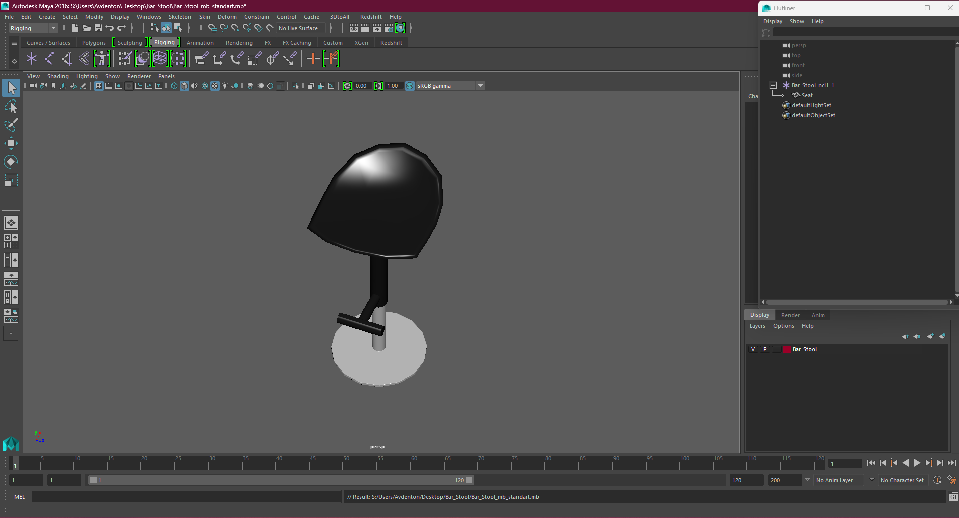 Bar Stool 3D model