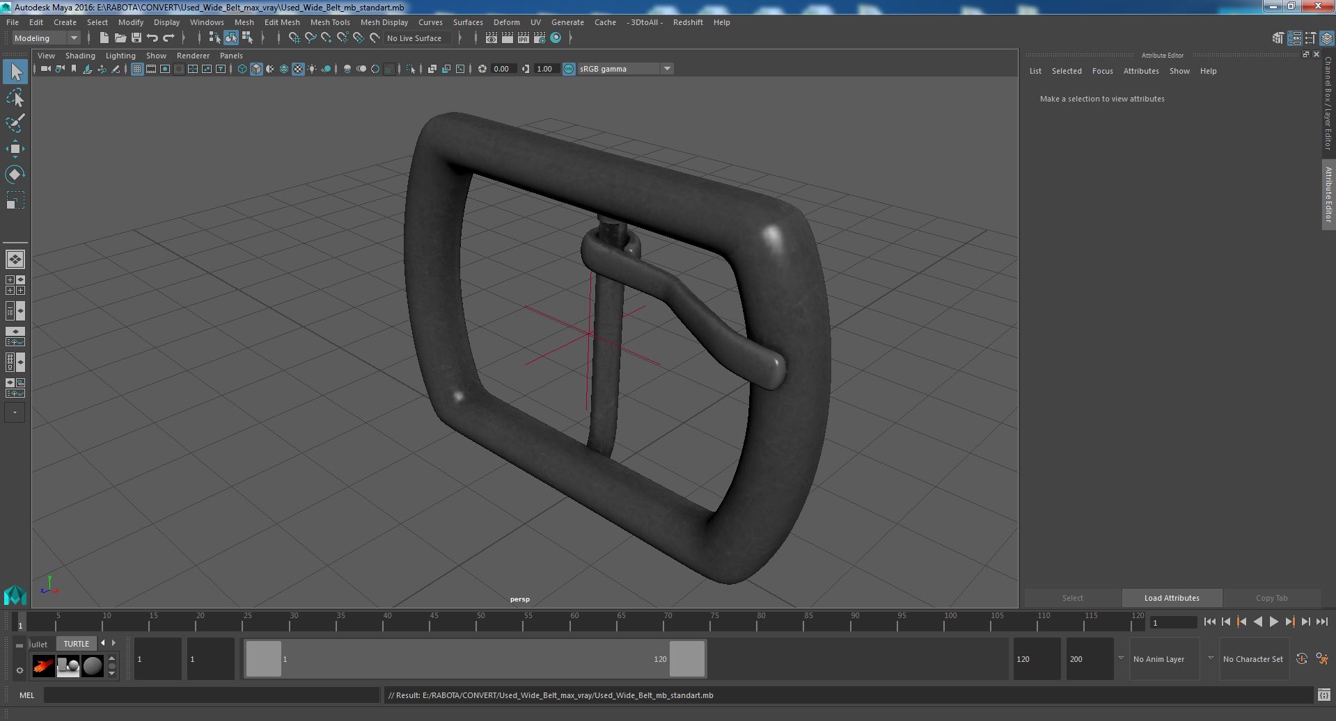 Used Wide Belt 3D model