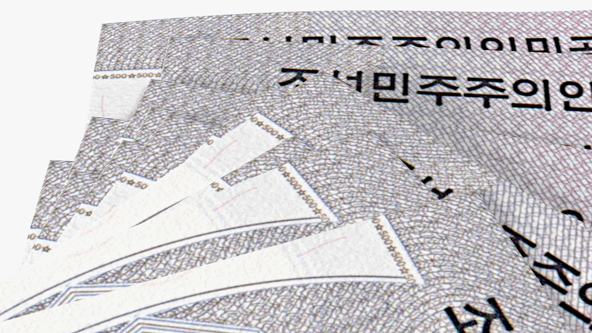 3D Fan of North Korea 500 Won Banknotes