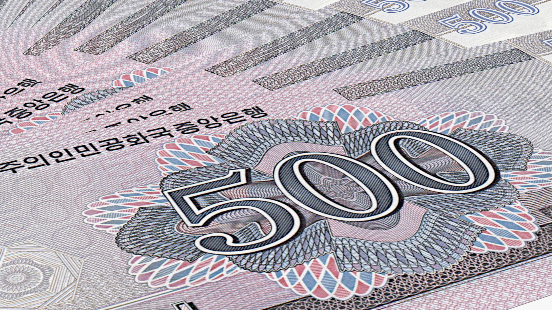 3D Fan of North Korea 500 Won Banknotes