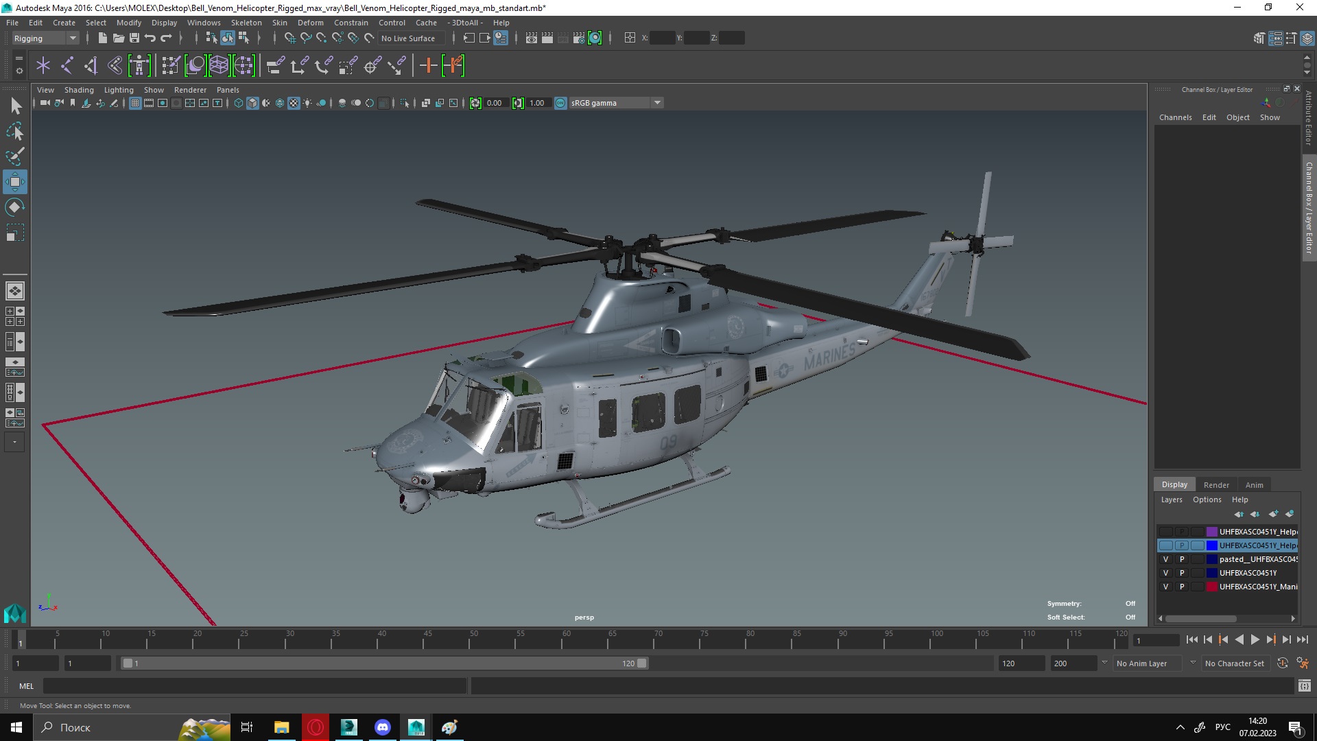 Bell Venom Helicopter Rigged for Maya 3D