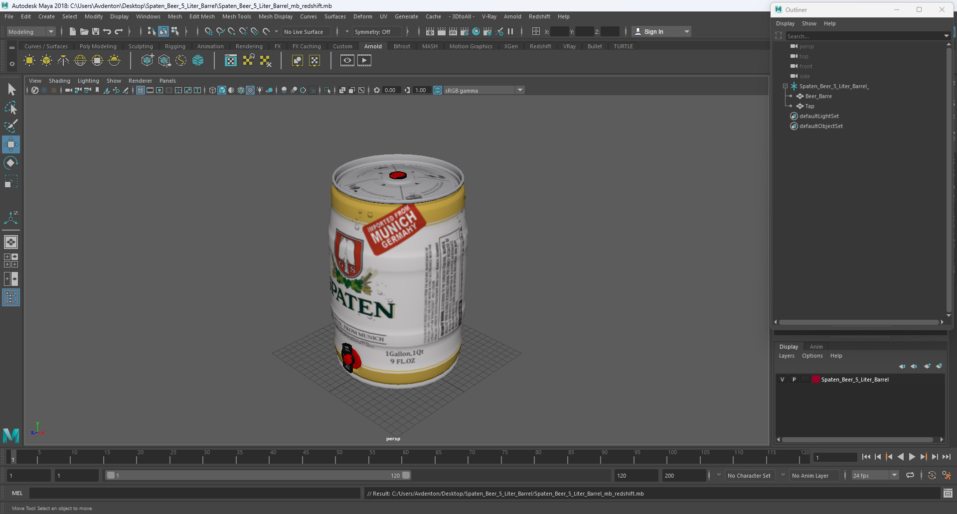 3D Spaten Beer 5 Liter Barrel