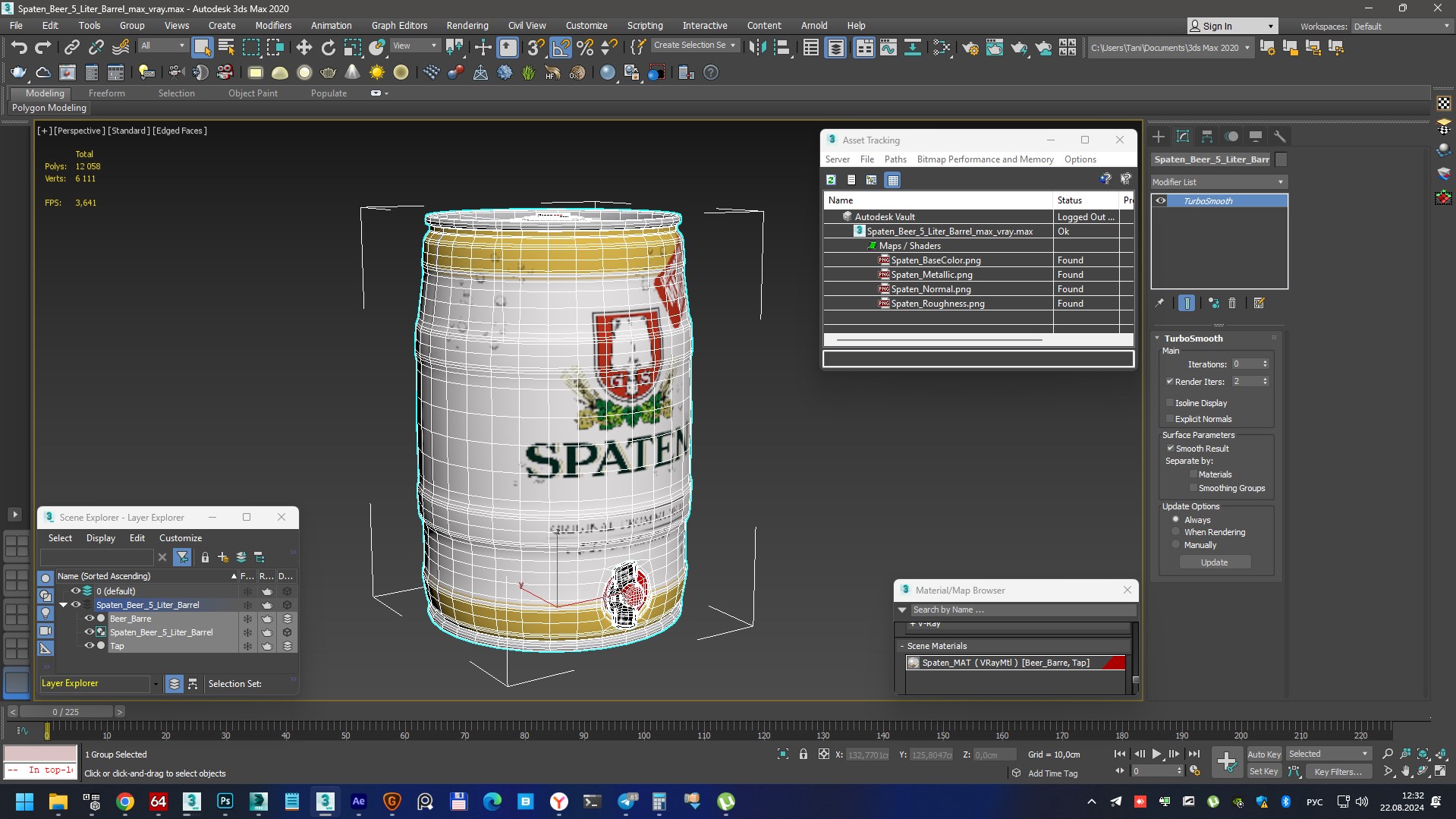 3D Spaten Beer 5 Liter Barrel