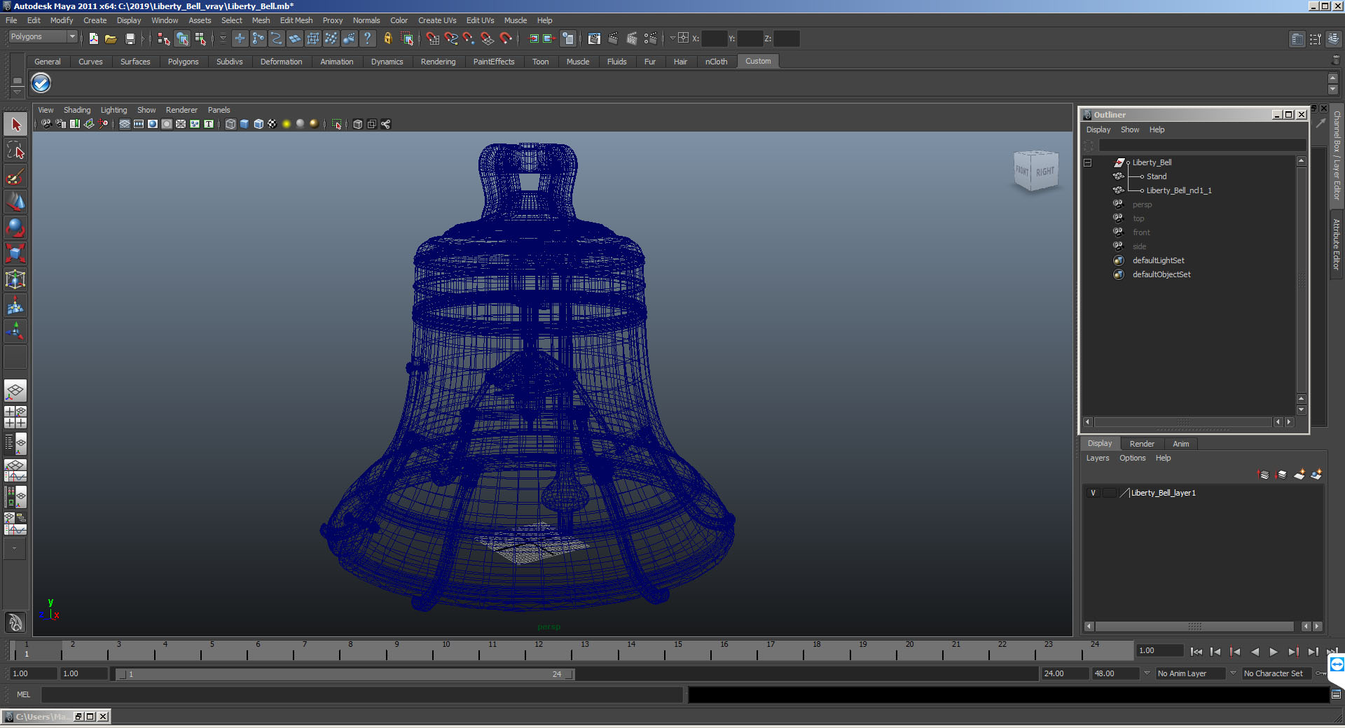 Liberty Bell 3D