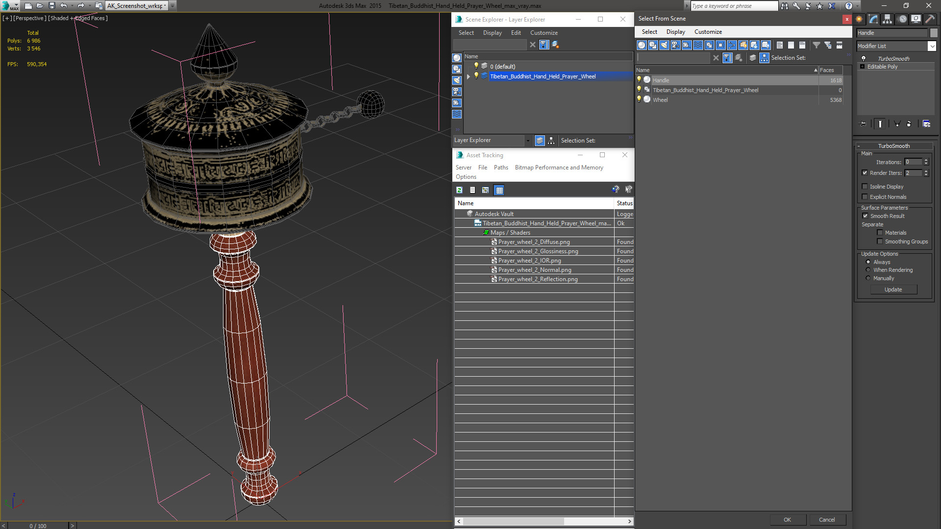 Tibetan Buddhist Hand Held Prayer Wheel 3D model