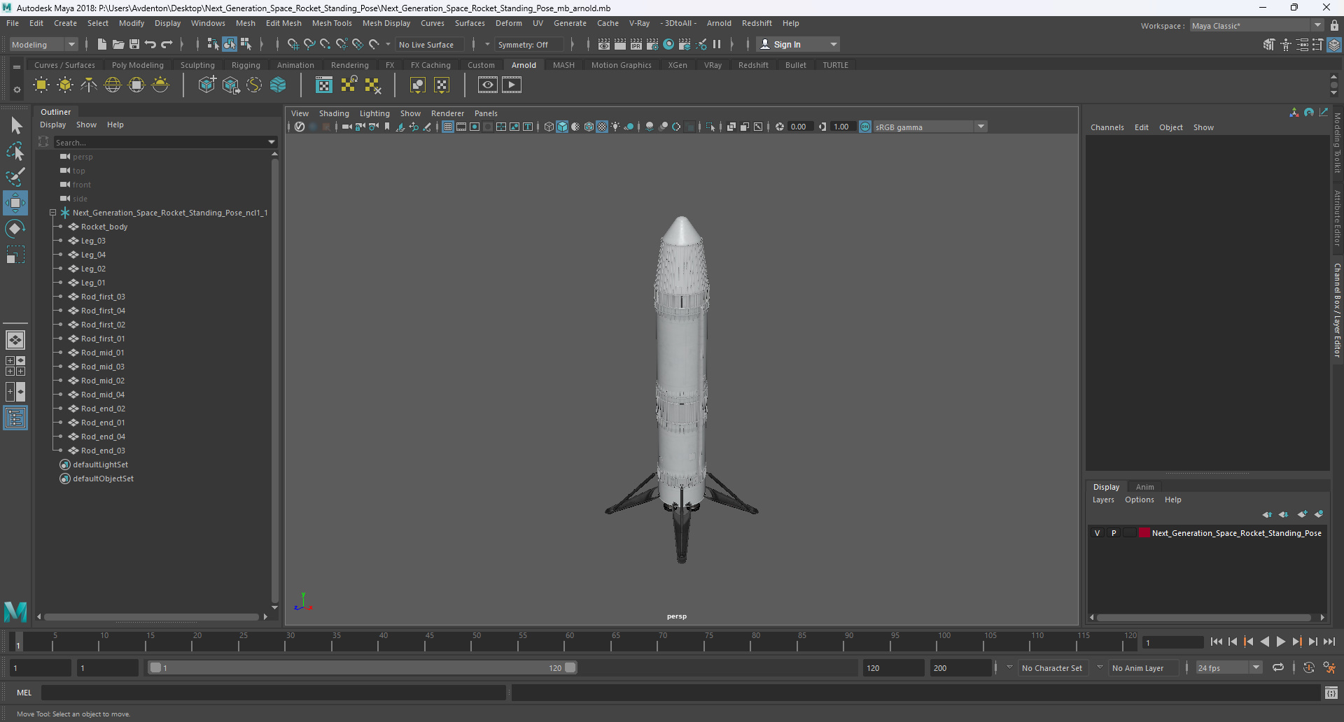 Next Generation Space Rocket Standing Pose 3D