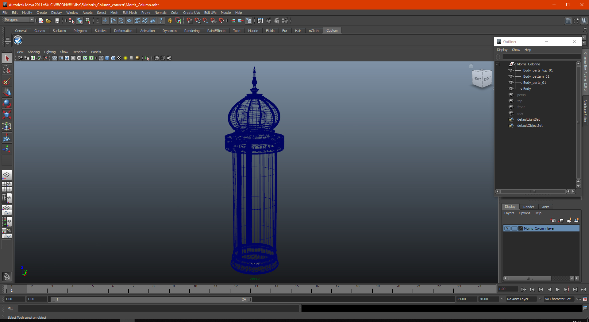 3D Morris Column model