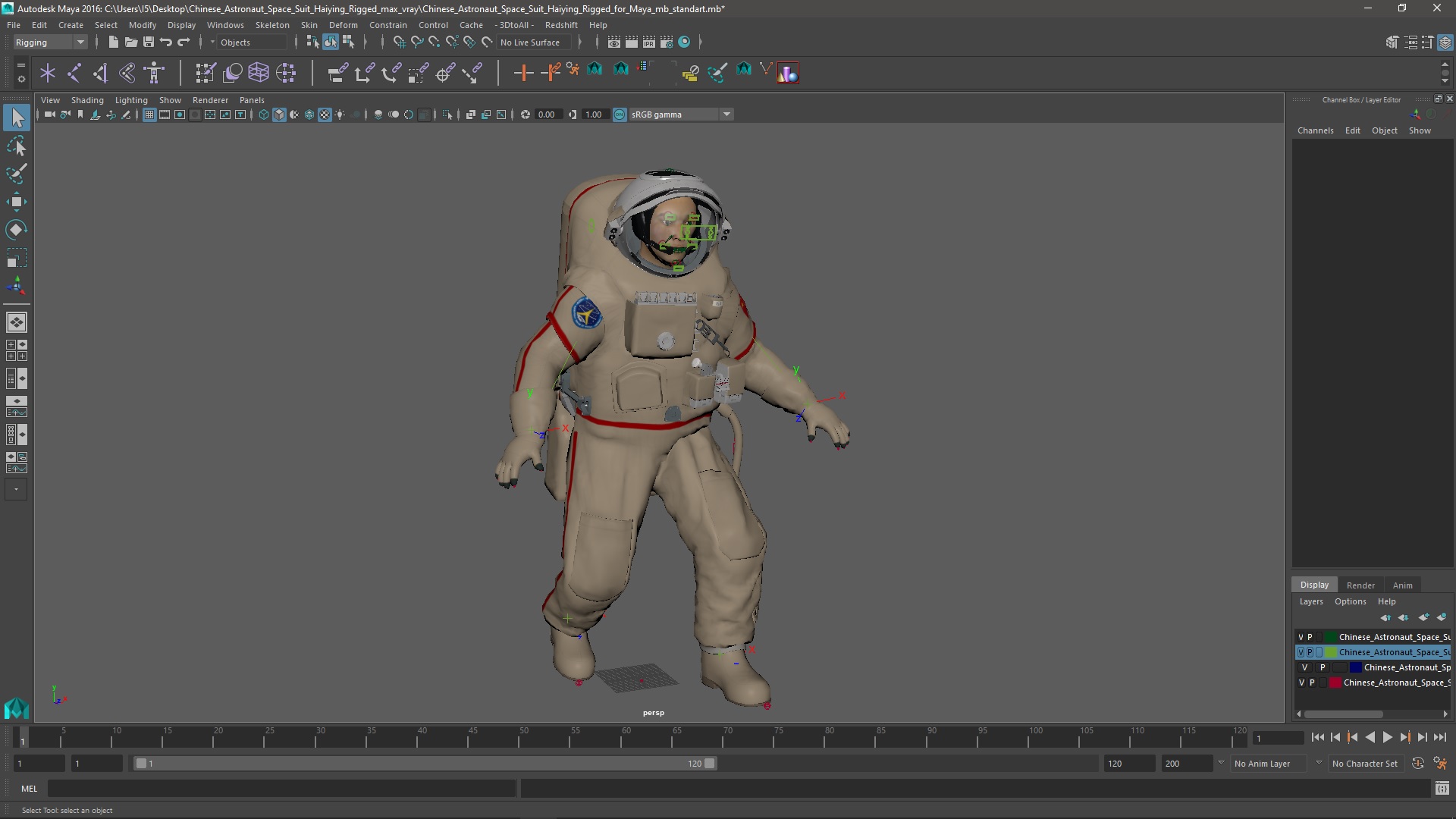 Chinese Astronaut Space Suit Haiying Rigged for Maya 3D