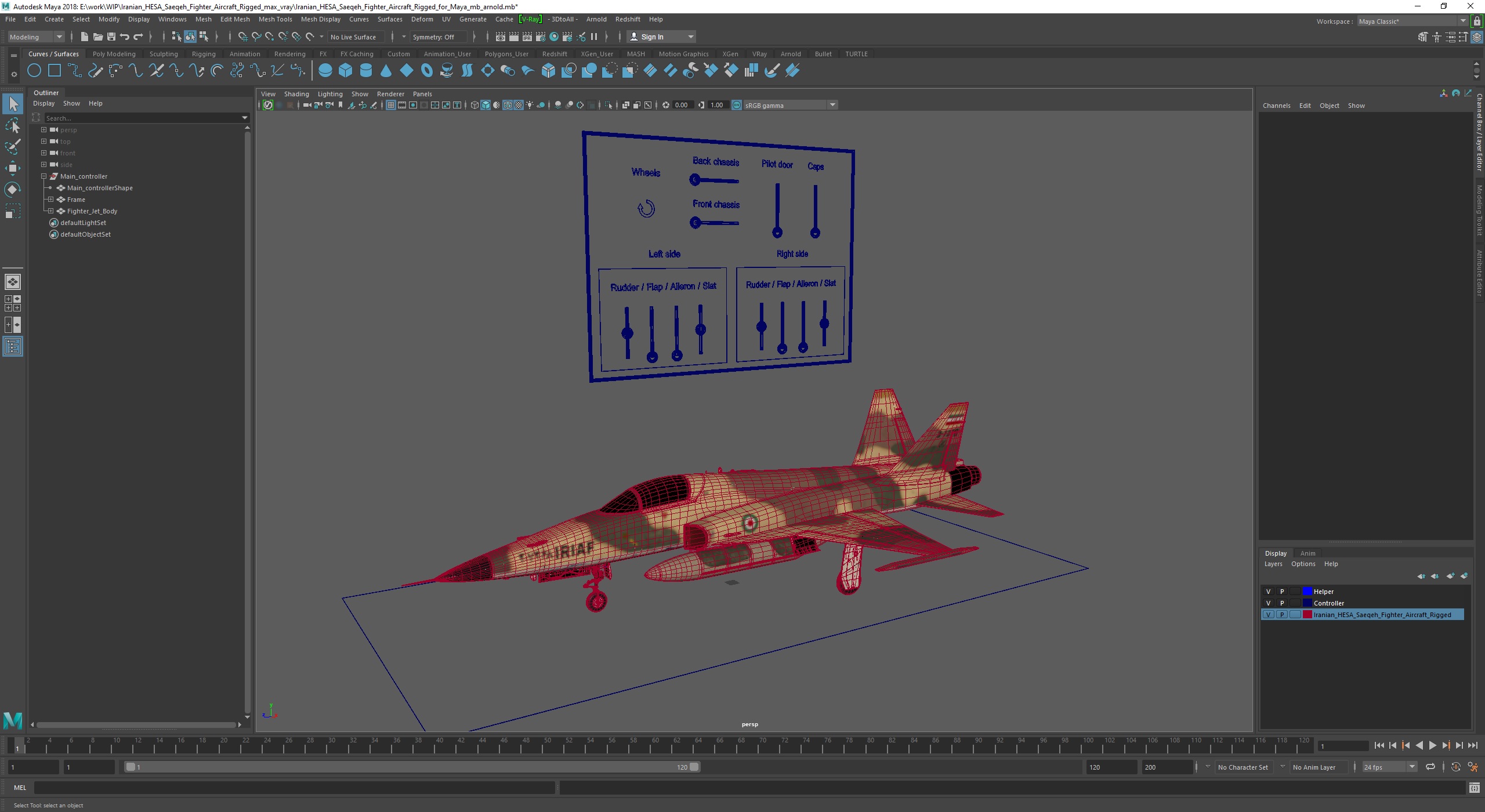 Iranian HESA Saeqeh Fighter Aircraft Rigged for Maya 3D