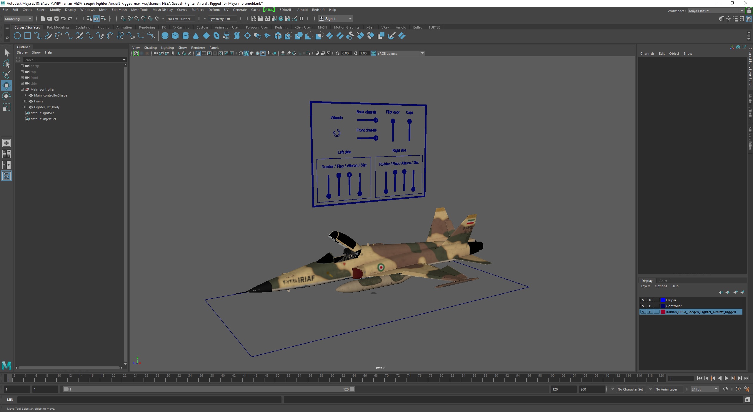 Iranian HESA Saeqeh Fighter Aircraft Rigged for Maya 3D