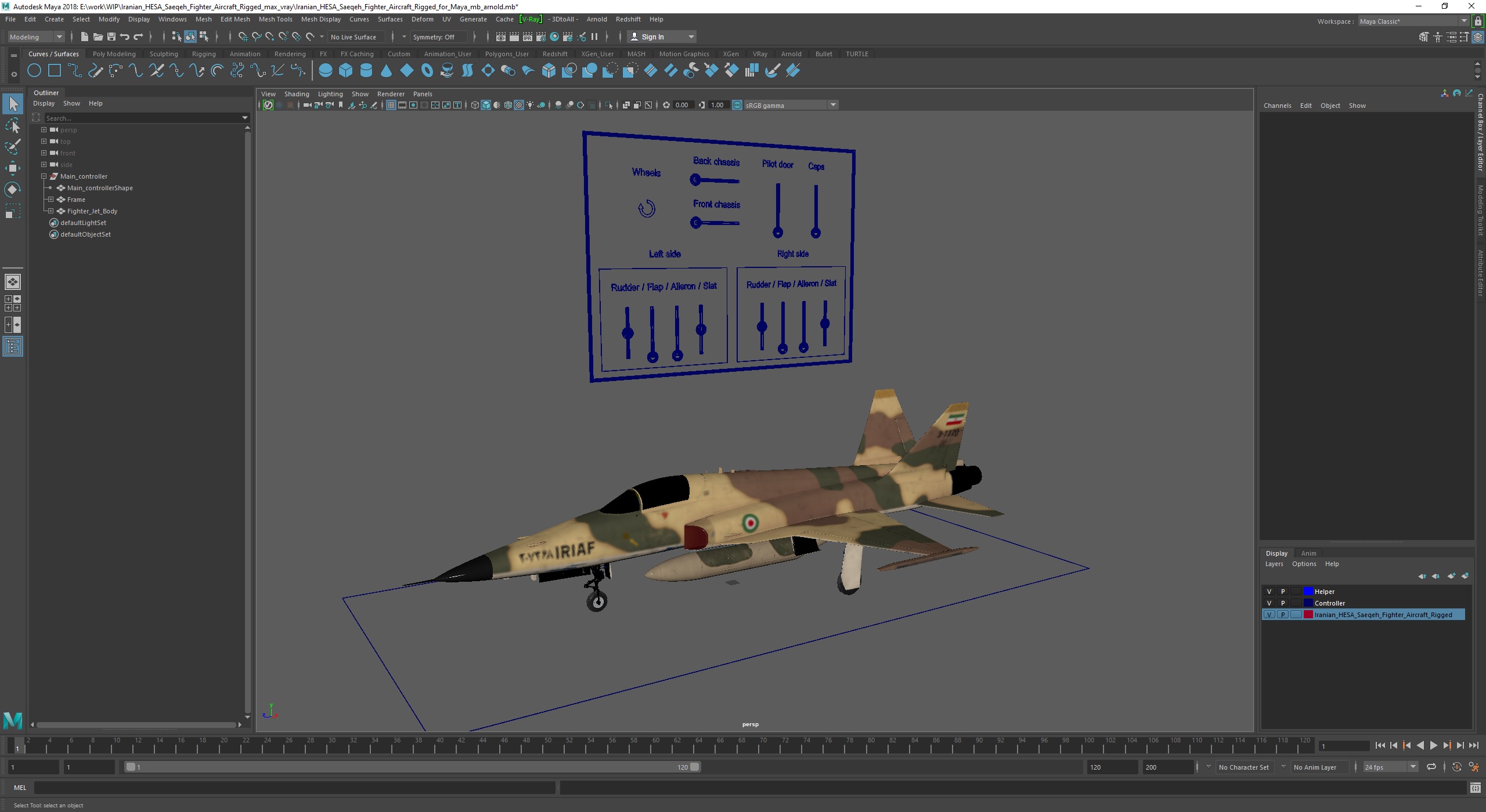 Iranian HESA Saeqeh Fighter Aircraft Rigged for Maya 3D