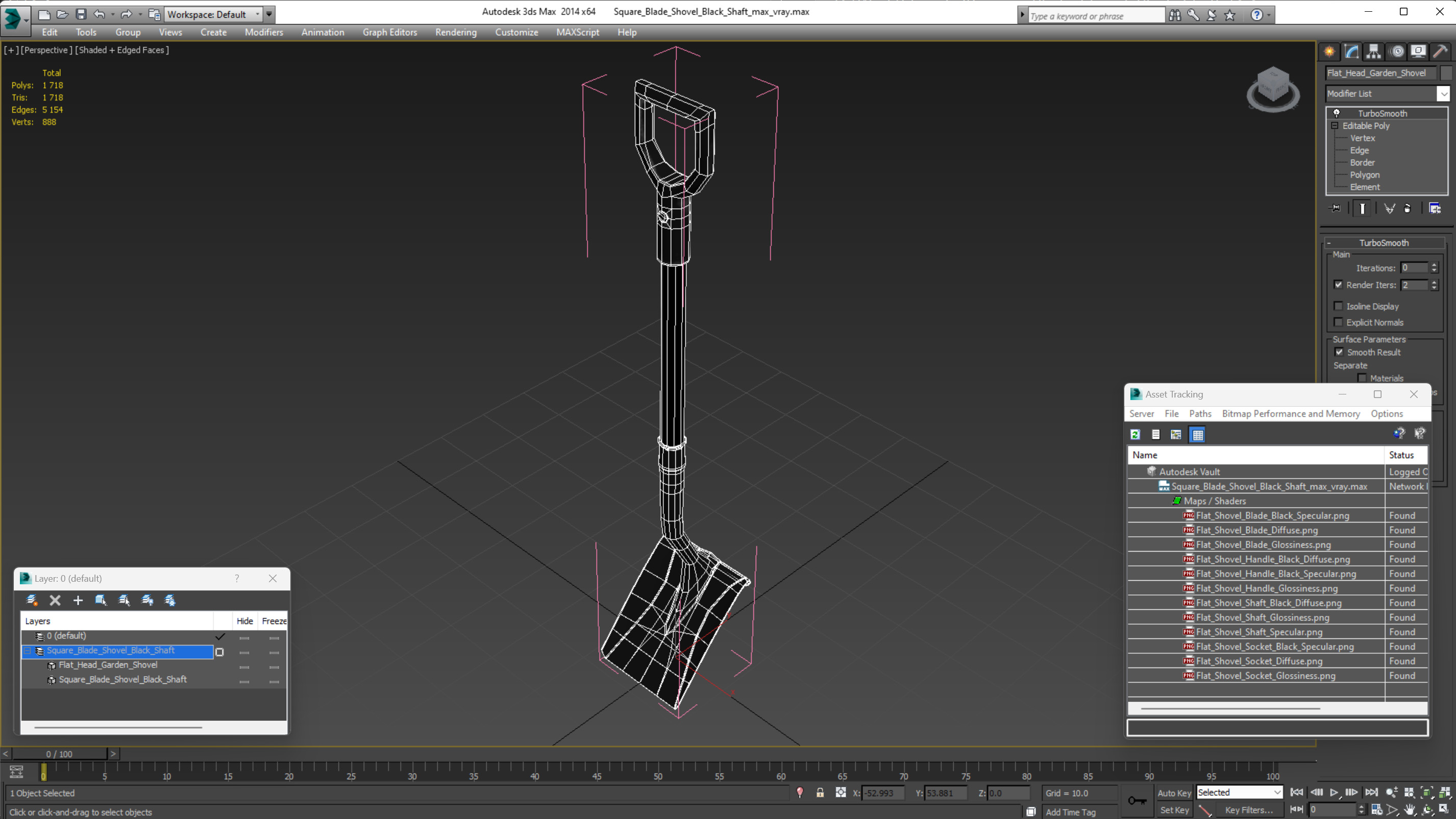 3D Square Blade Shovel Black Shaft