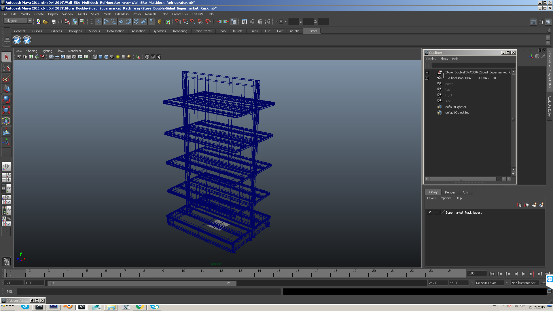 3D model Store Double-Sided Supermarket Rack