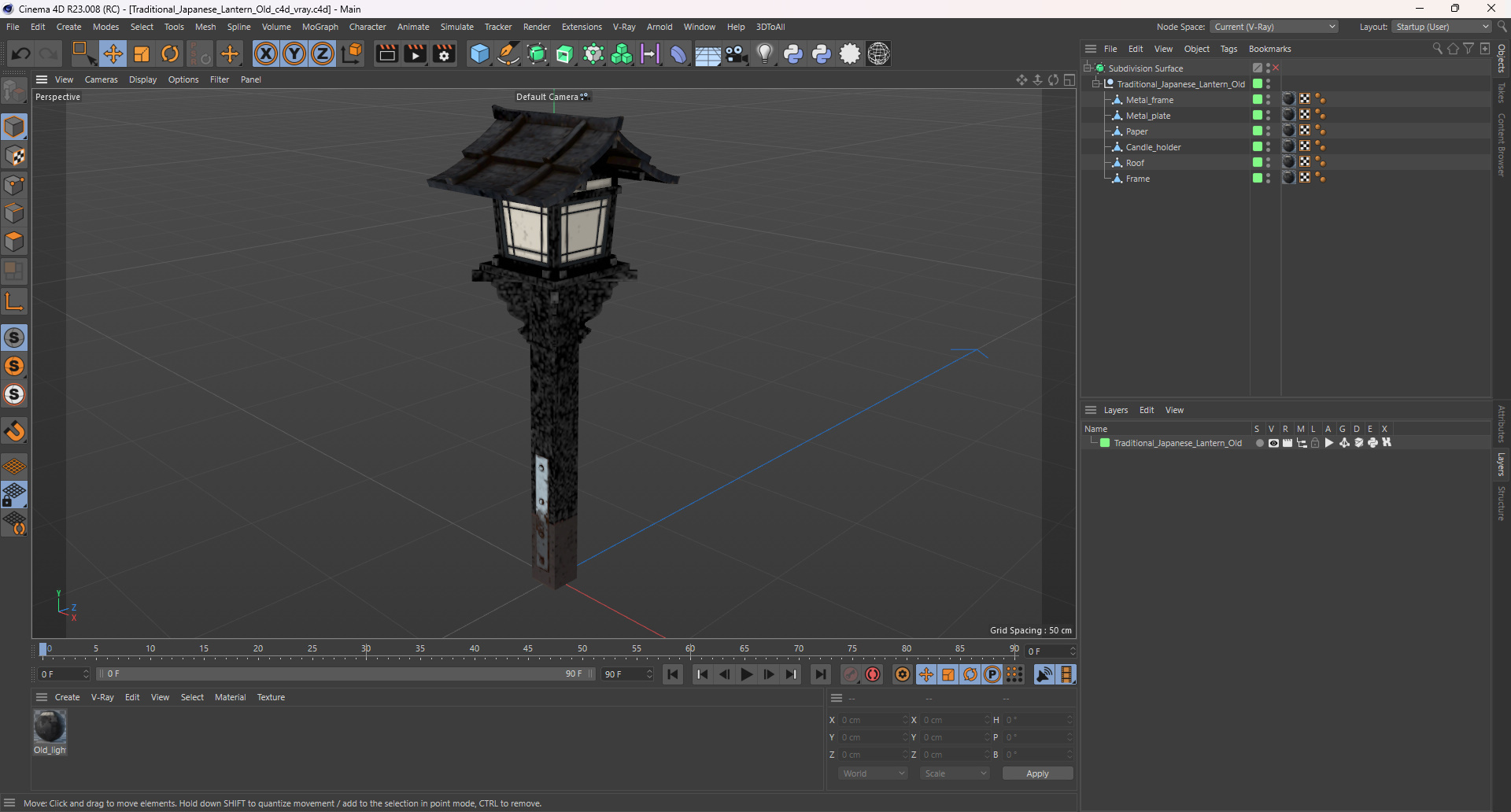 Traditional Japanese Lantern Old 3D