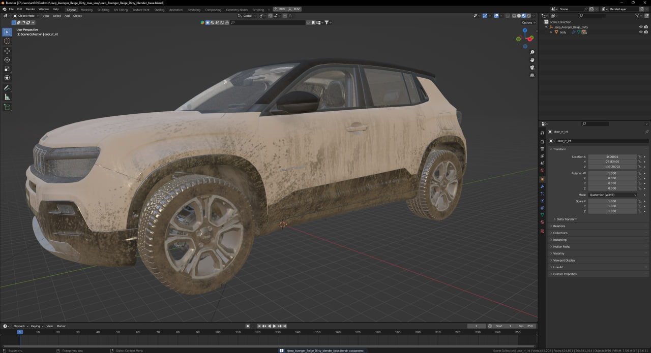 Jeep Avenger Beige Dirty 3D model