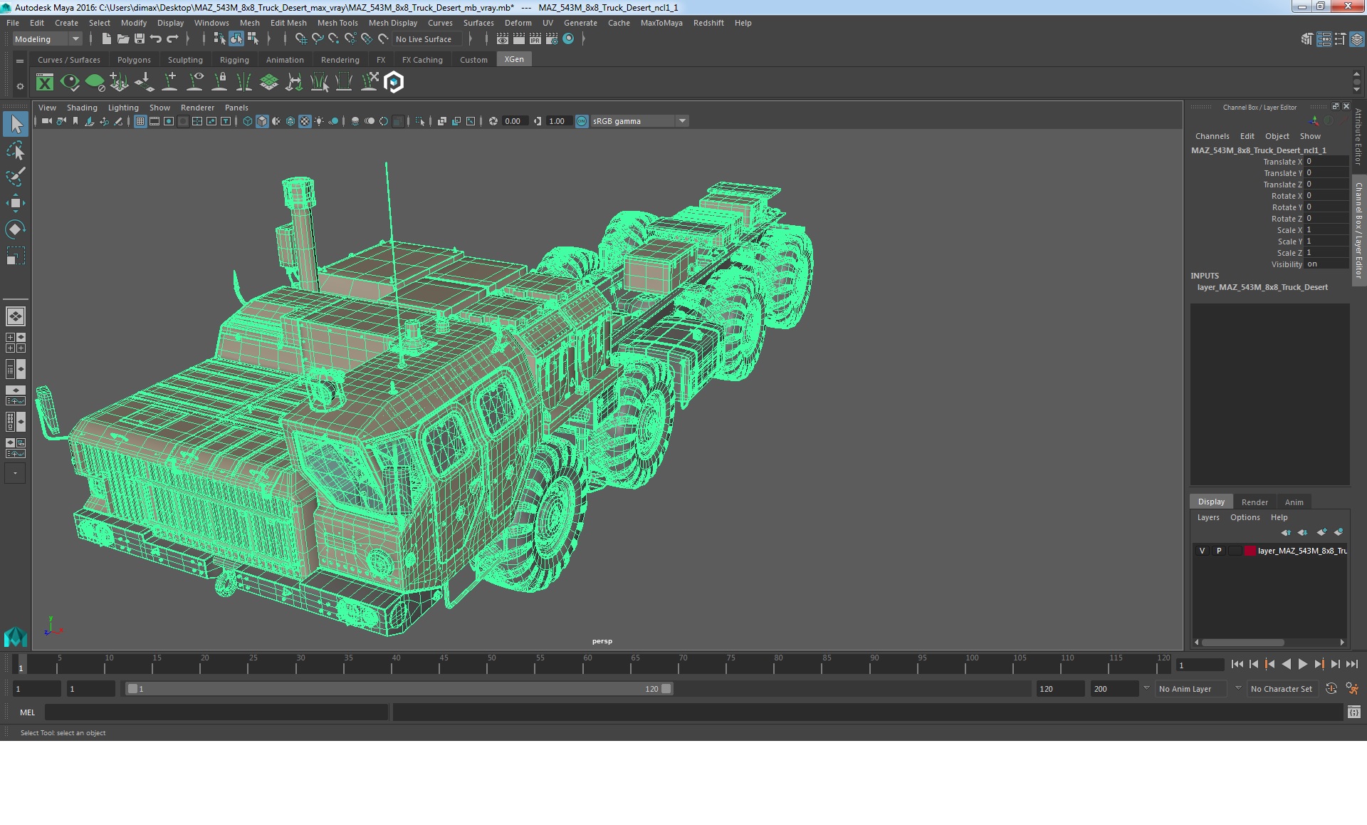 3D model MAZ 543M 8x8 Truck Desert