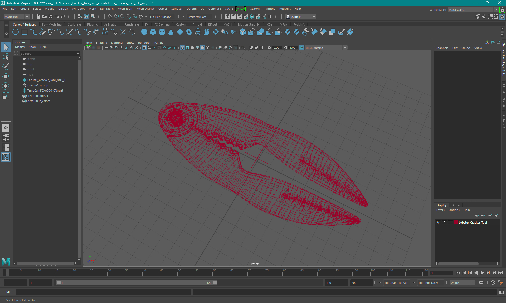 3D model Lobster Cracker Tool