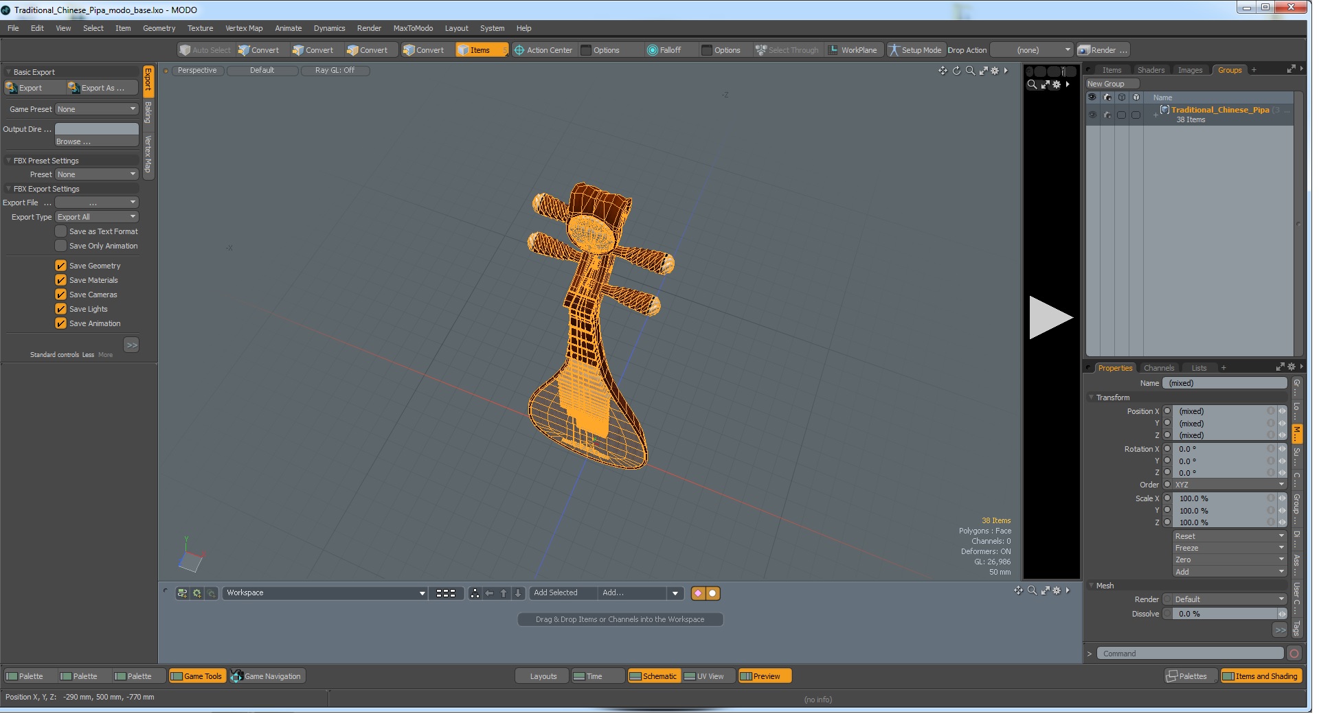 Traditional Chinese Pipa 3D model