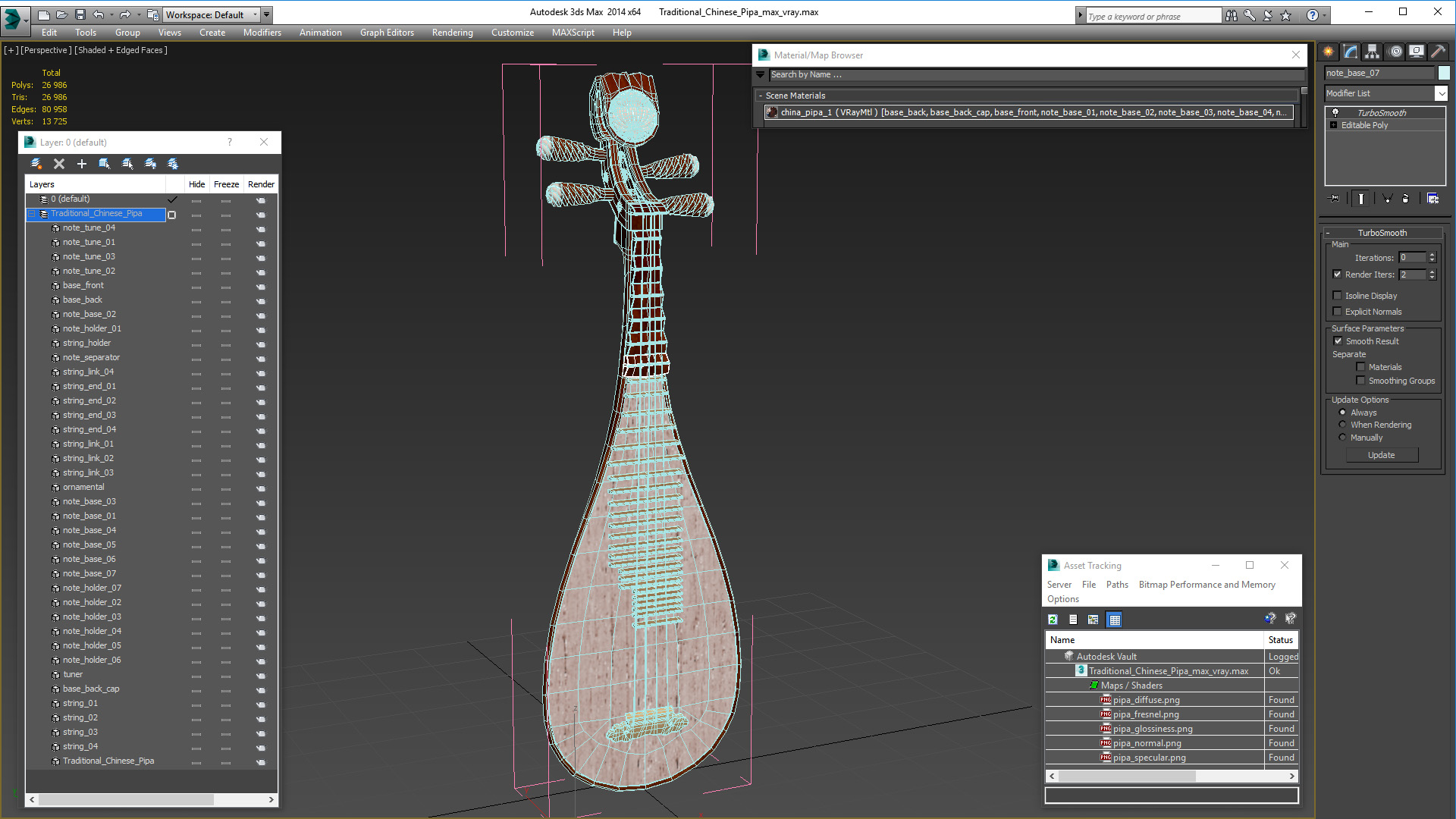 Traditional Chinese Pipa 3D model