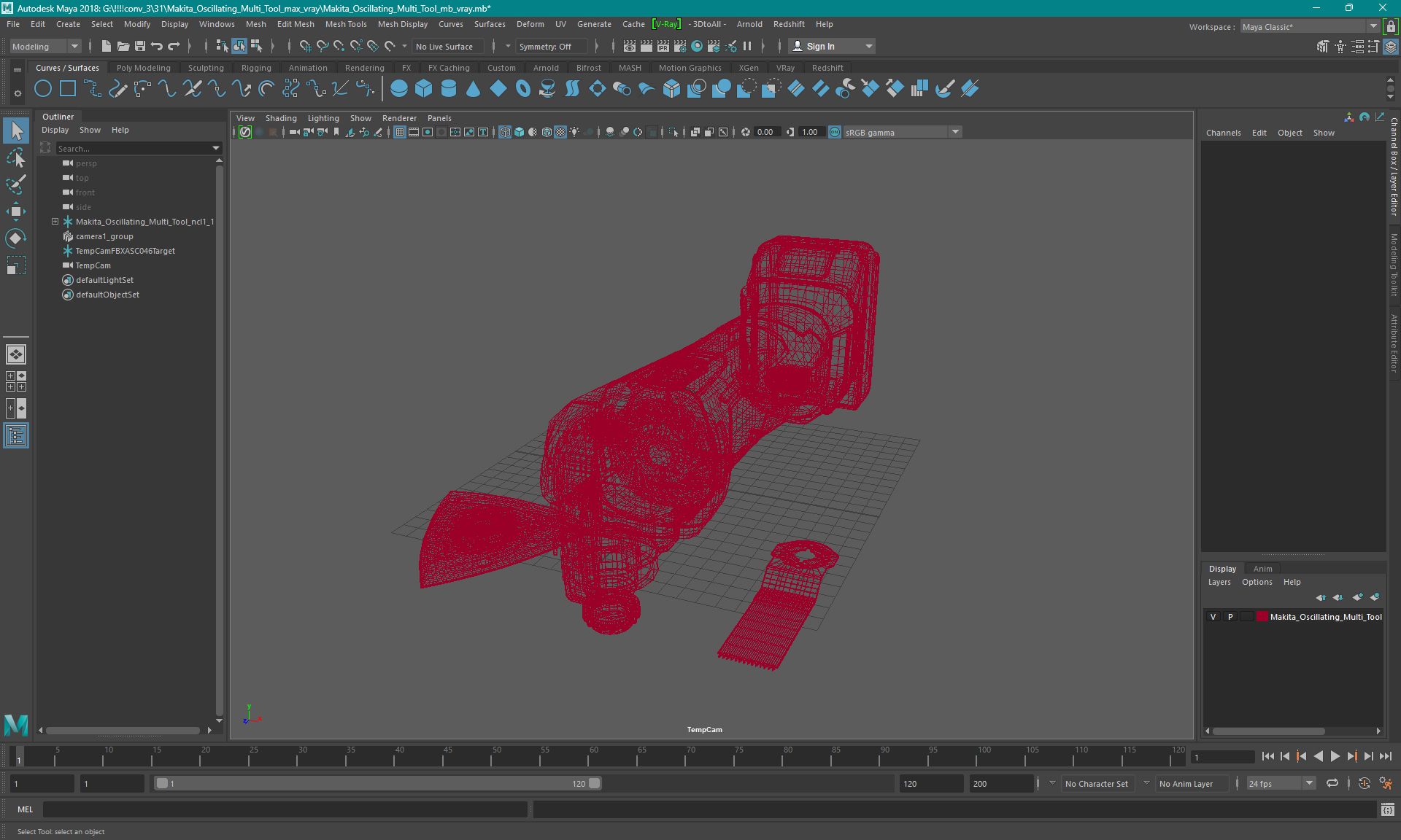 Makita Oscillating Multi Tool 3D model