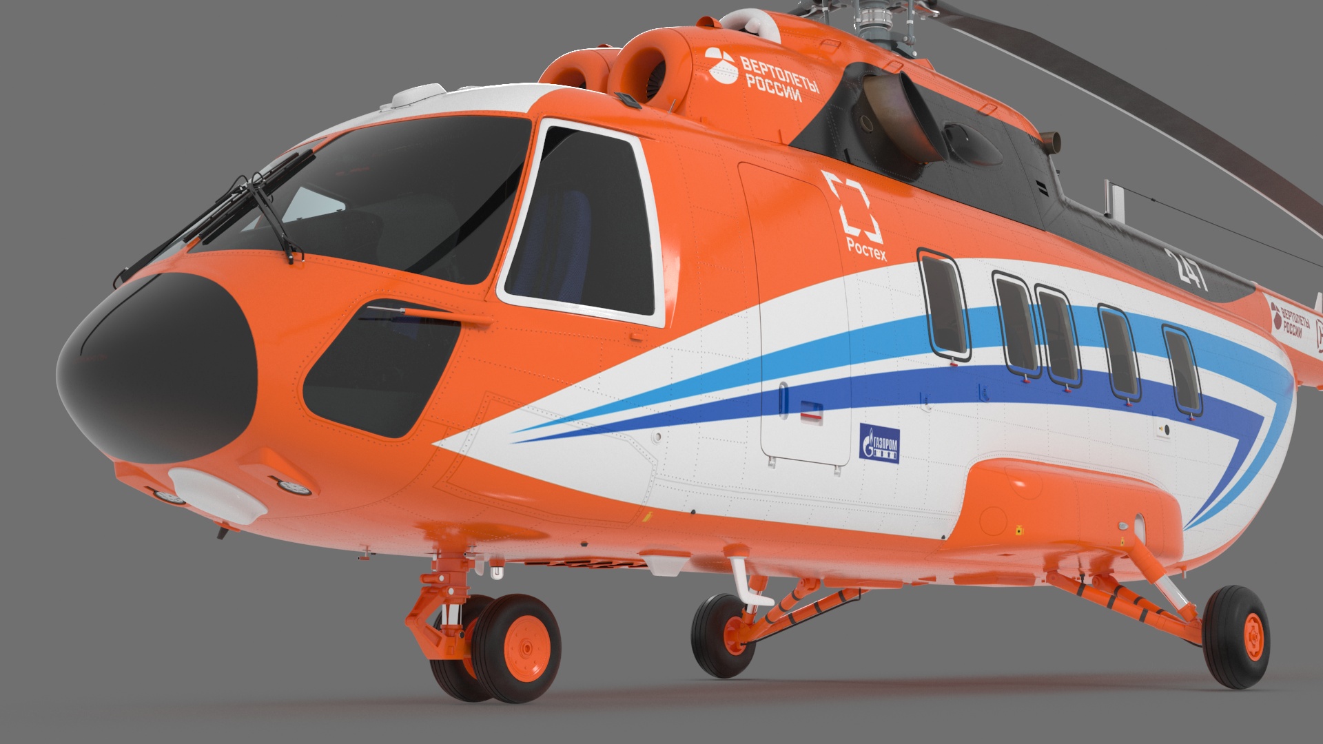 Russian Cargo Helicopter Gazprom MI-171 A3 3D