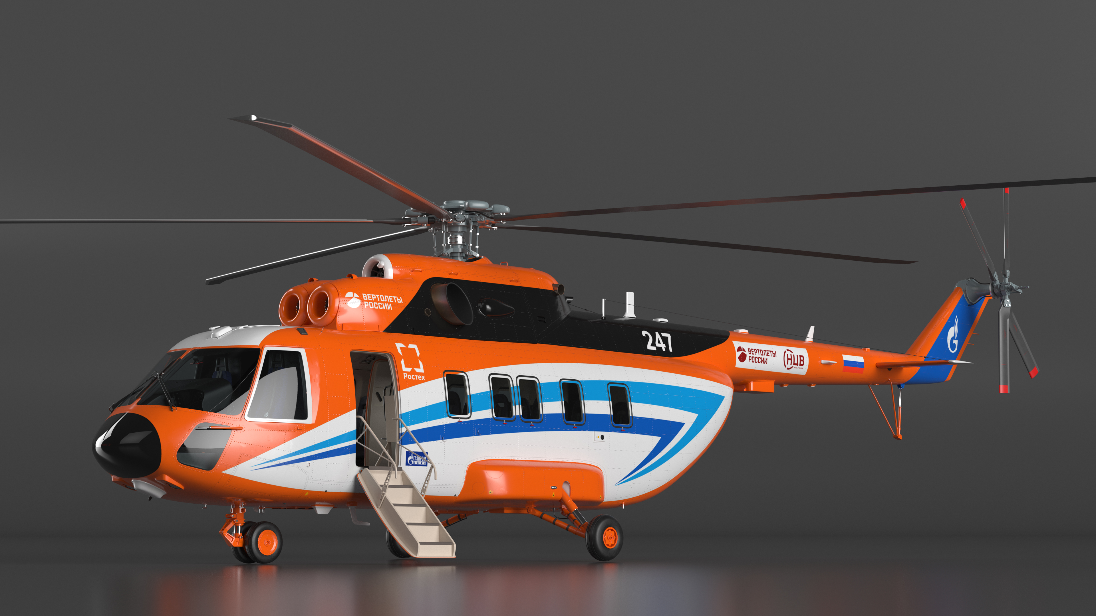 3D Russian Helicopter Gazprom MI-171 A3 Rigged model