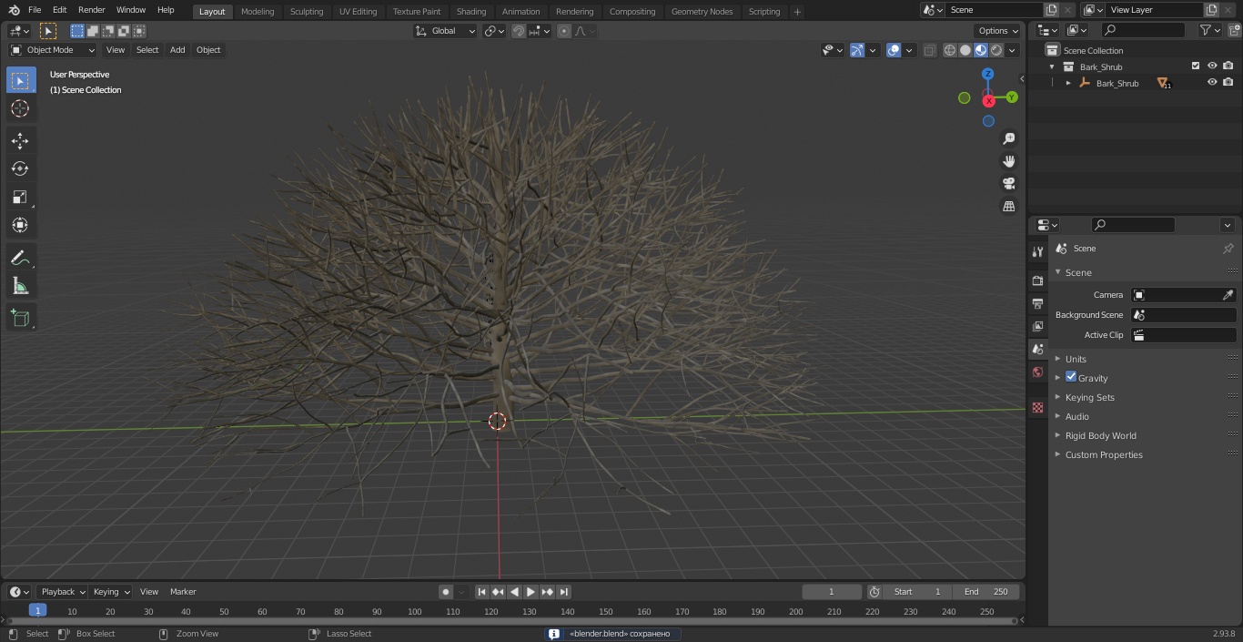 3D model Bark Shrub