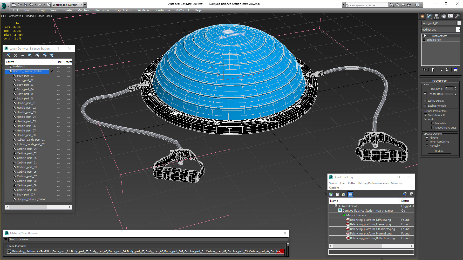 Domyos Balance Station 3D