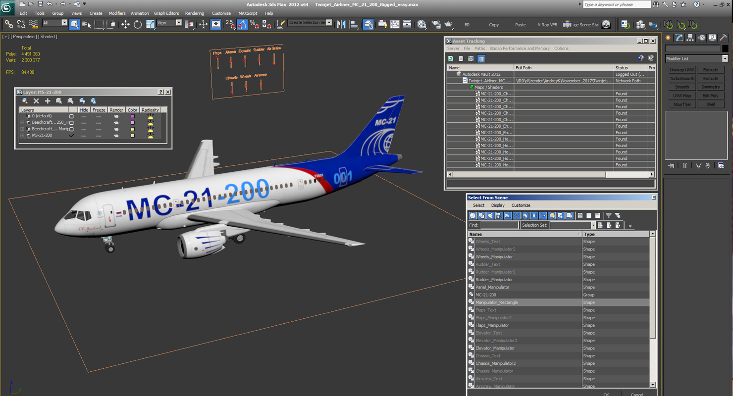 3D Twinjet Airliner MC 21 200 Rigged model