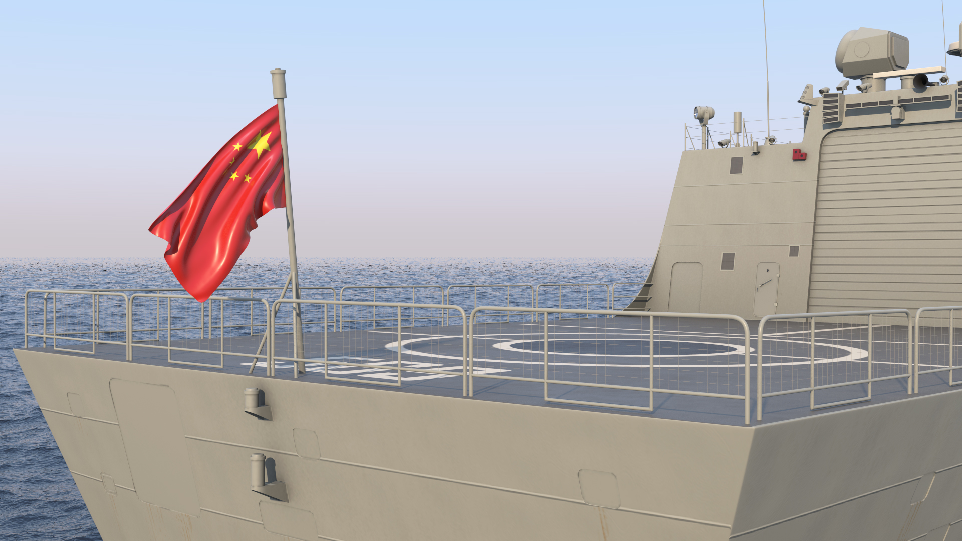 Type 054A Frigate Rigged 3D model